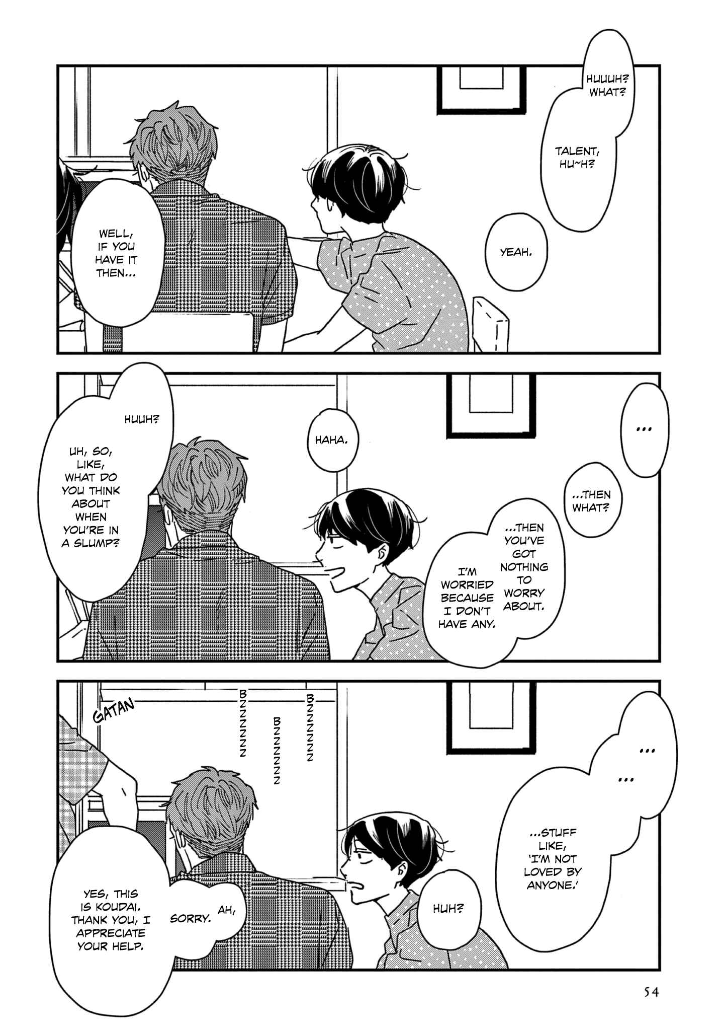 Page 21 Chapter 42 Ikoku Nikki