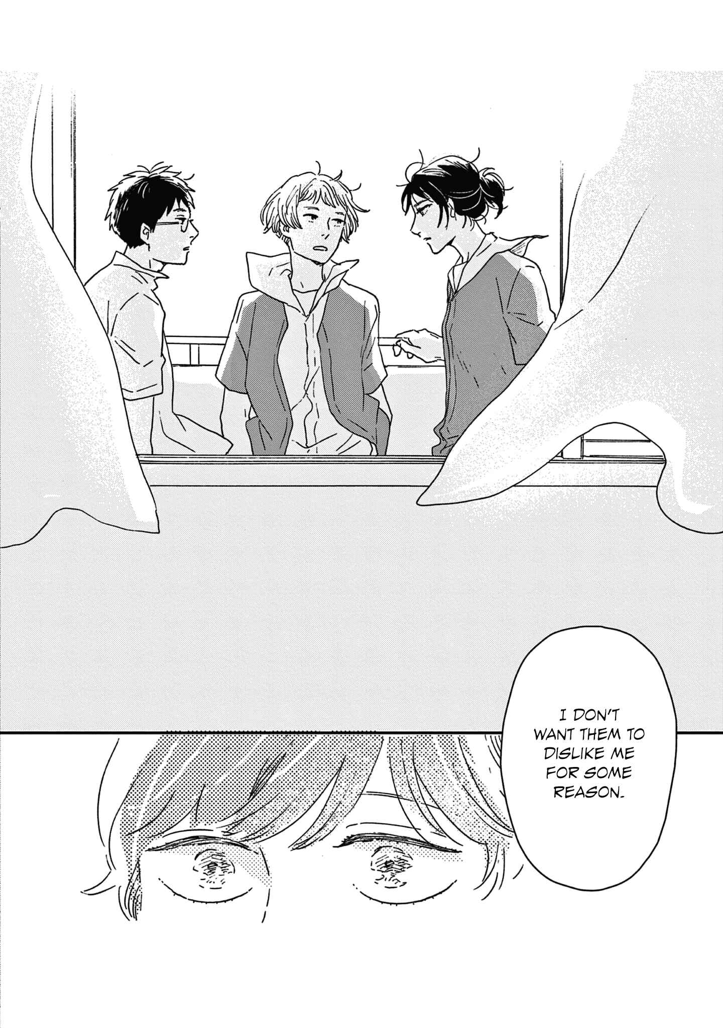 Page 25 Chapter 42 Ikoku Nikki