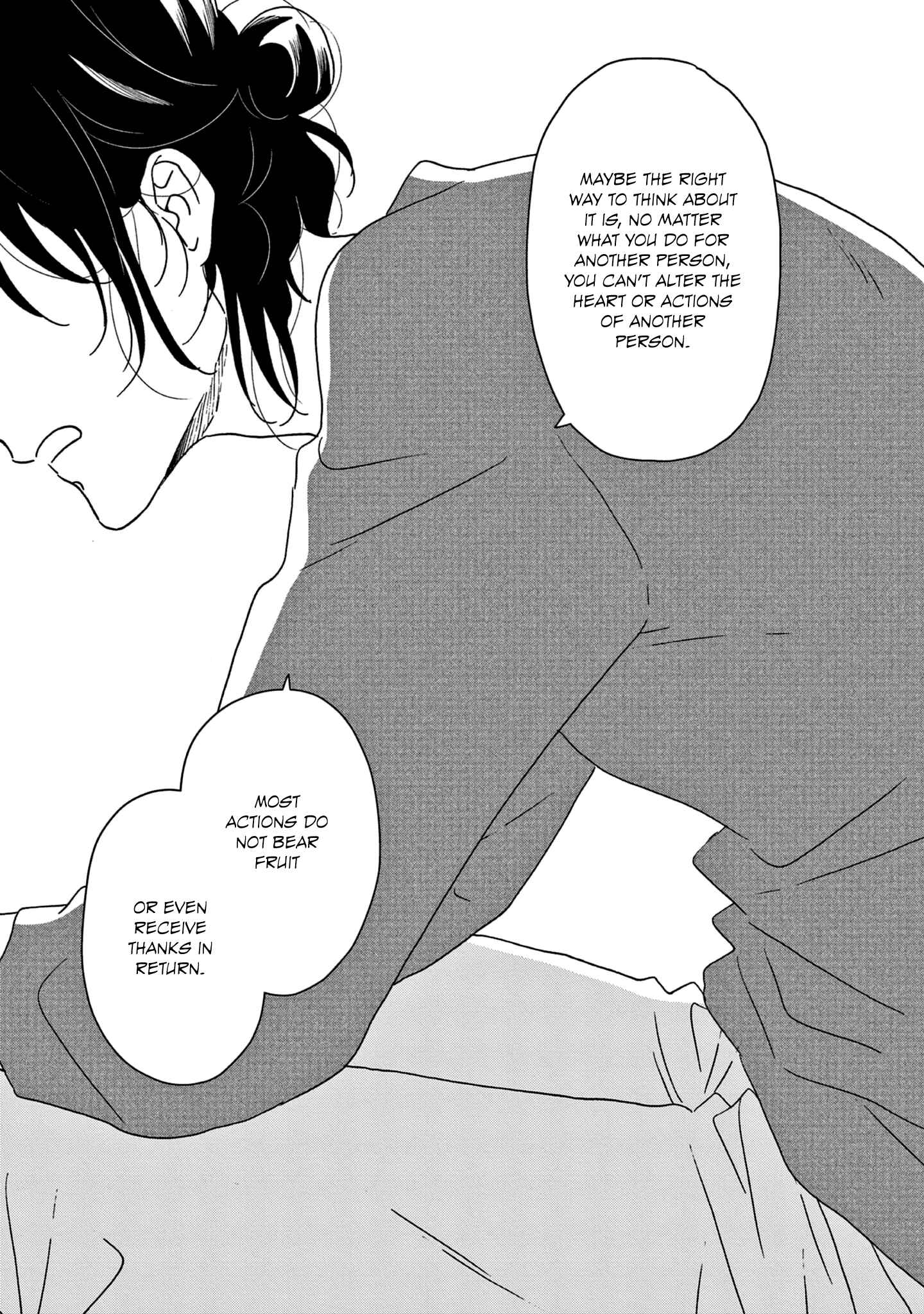Page 26 Chapter 42 Ikoku Nikki