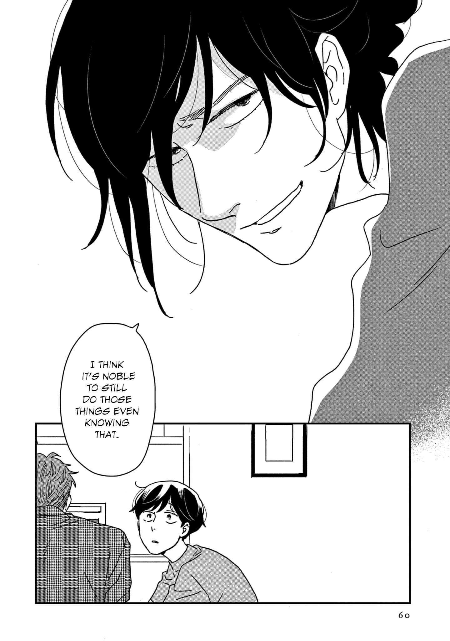 Page 27 Chapter 42 Ikoku Nikki