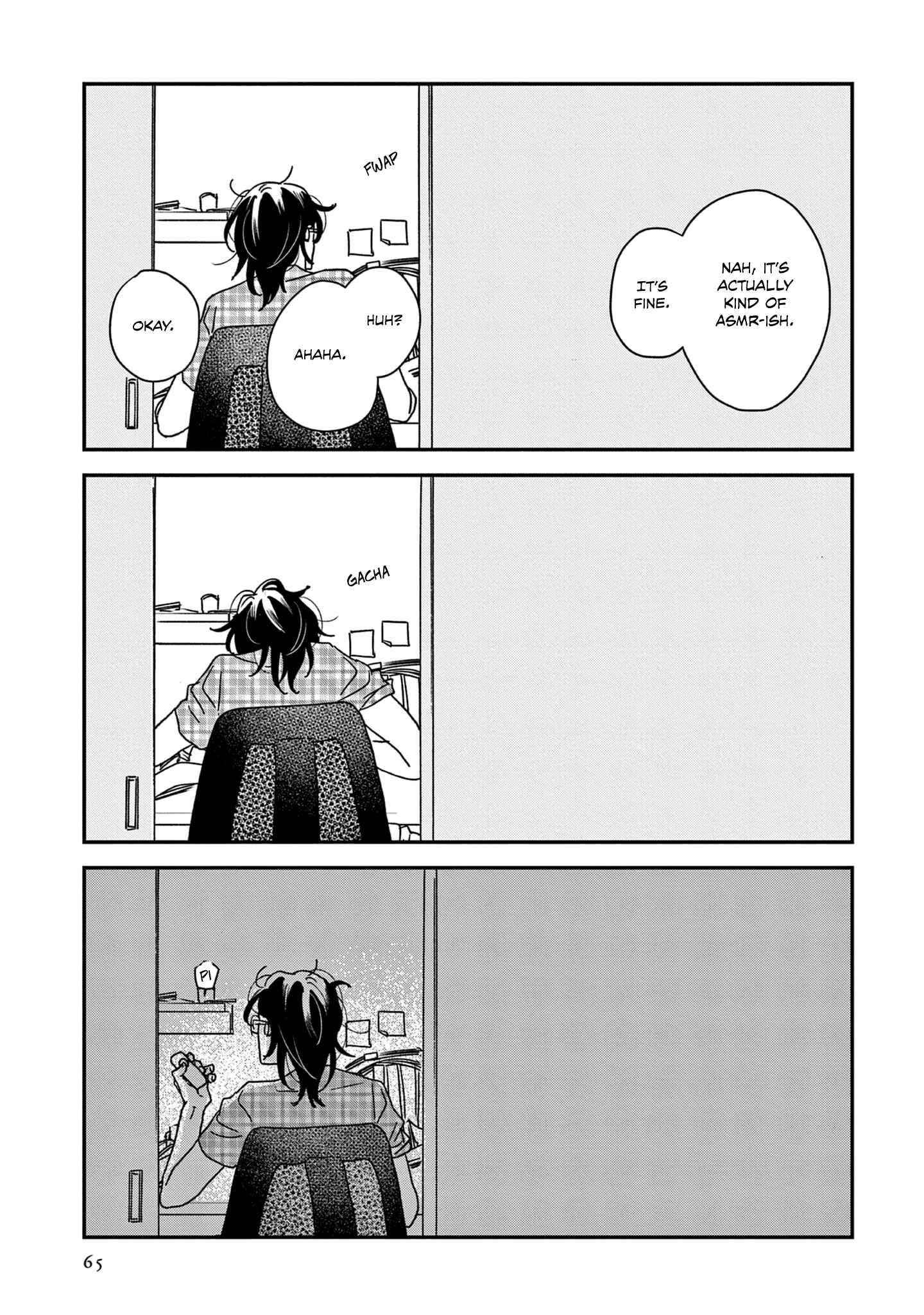 Page 32 Chapter 42 Ikoku Nikki
