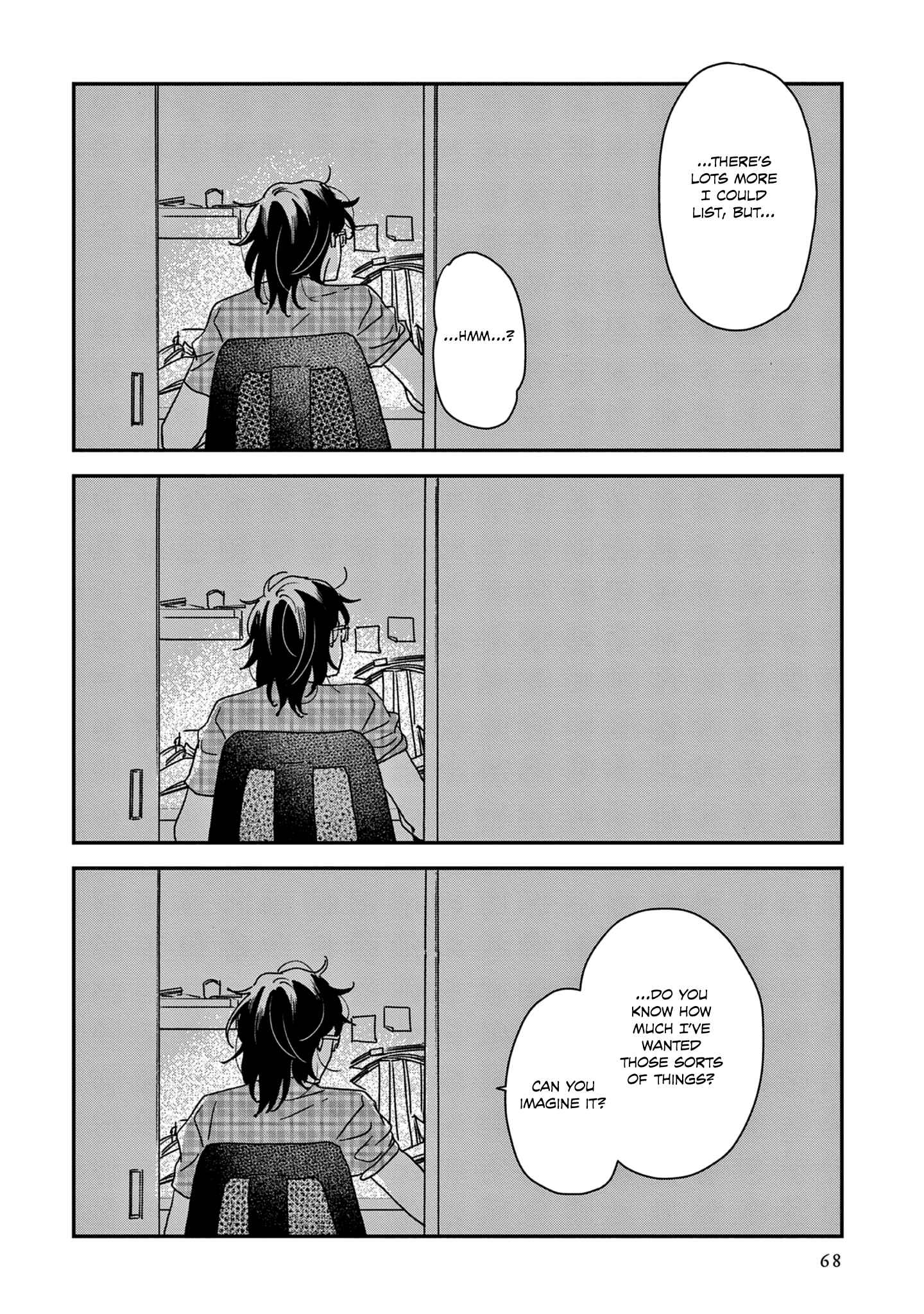 Page 35 Chapter 42 Ikoku Nikki