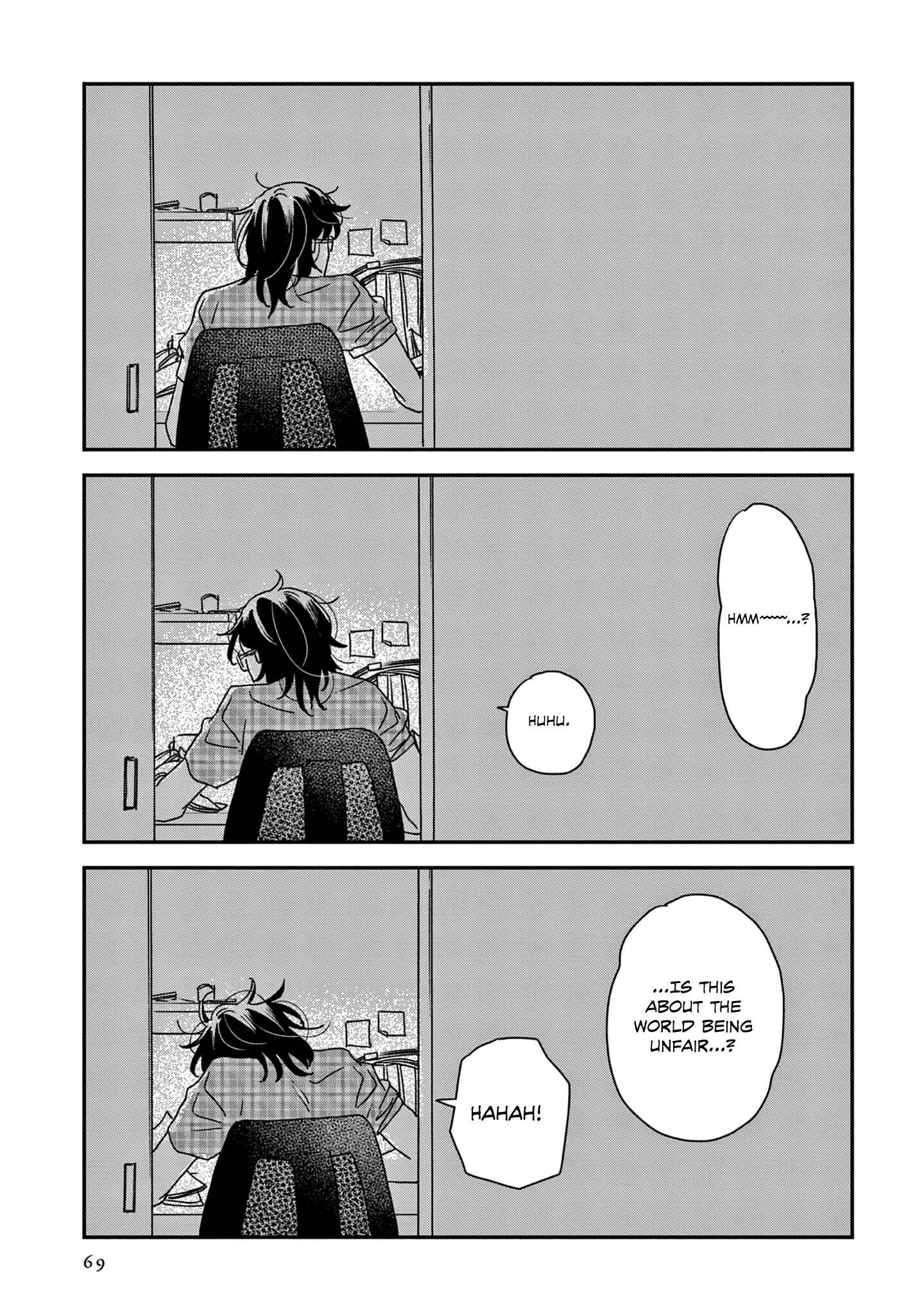 Page 36 Chapter 42 Ikoku Nikki
