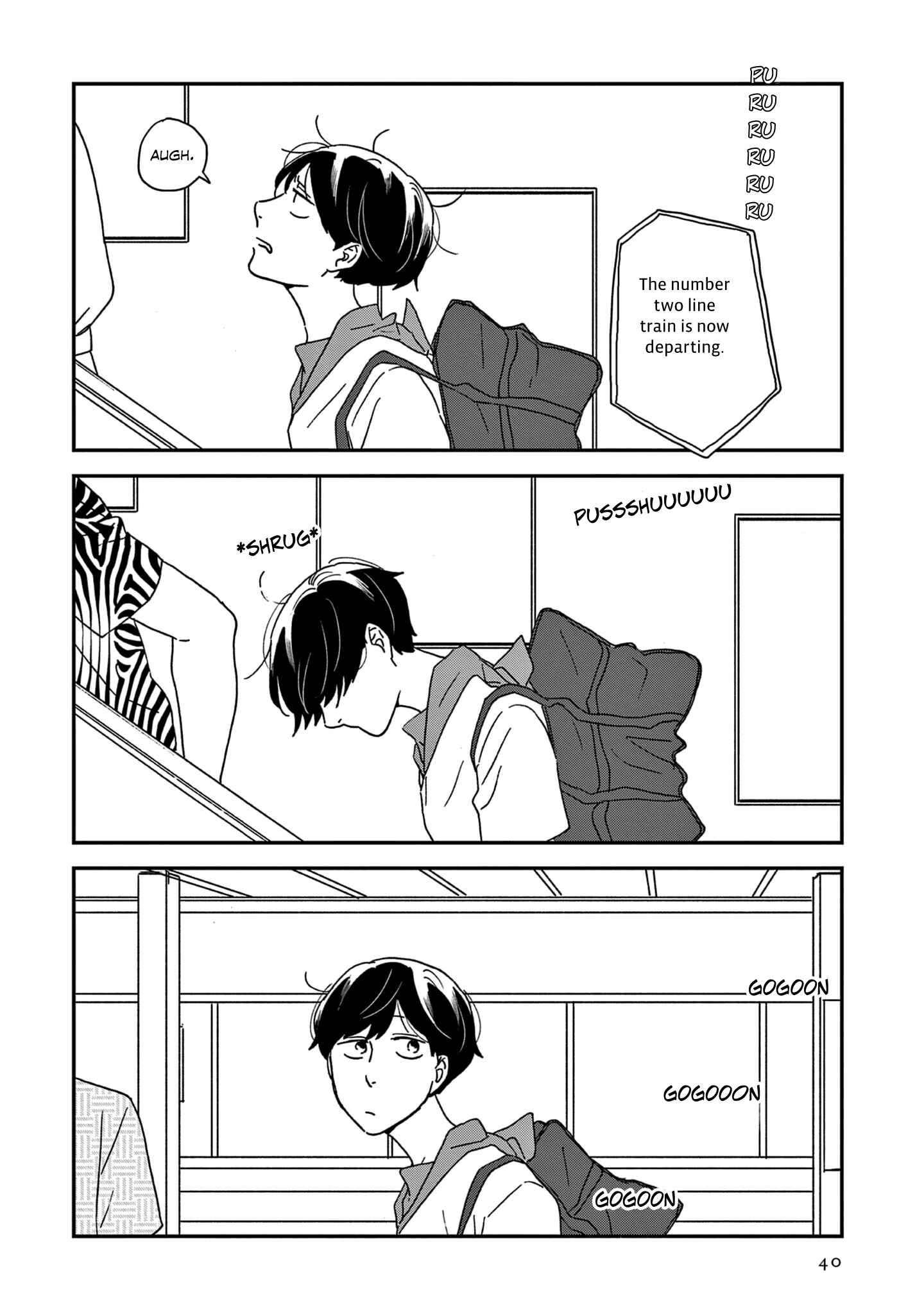 Page 7 Chapter 42 Ikoku Nikki