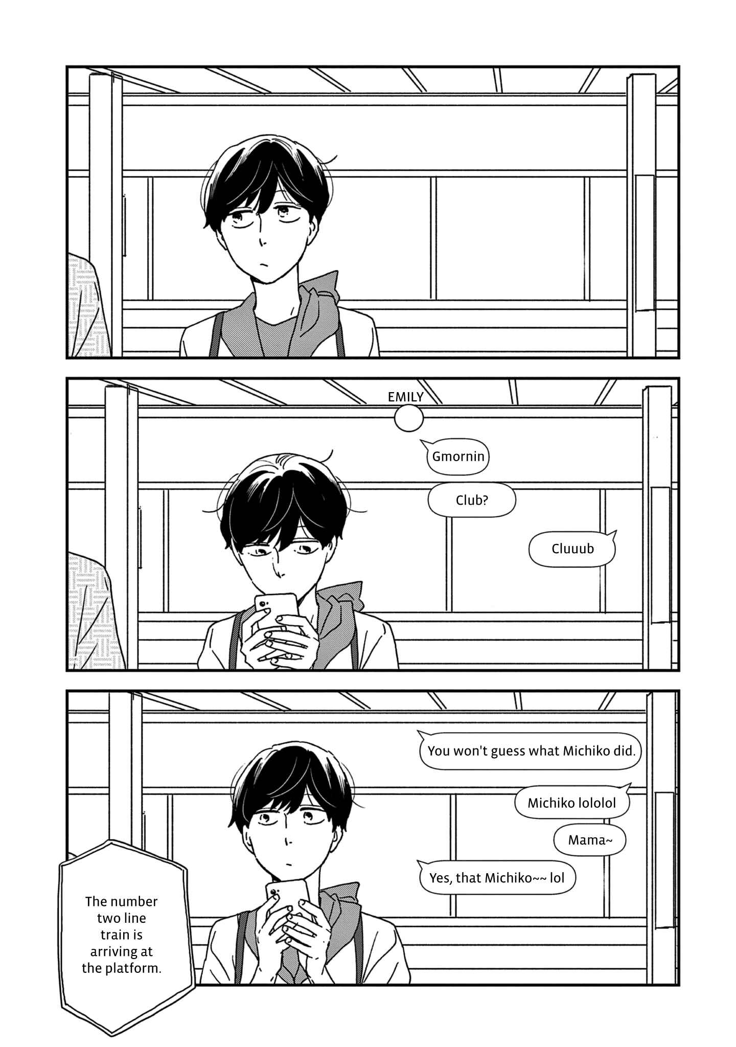 Page 8 Chapter 42 Ikoku Nikki