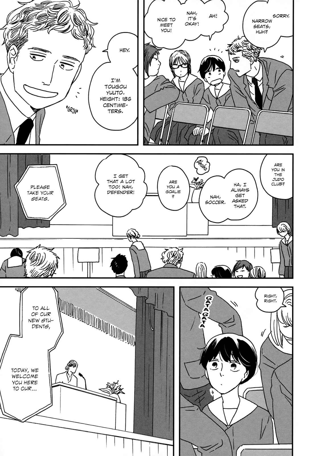 Page 21 Chapter 11 Ikoku Nikki