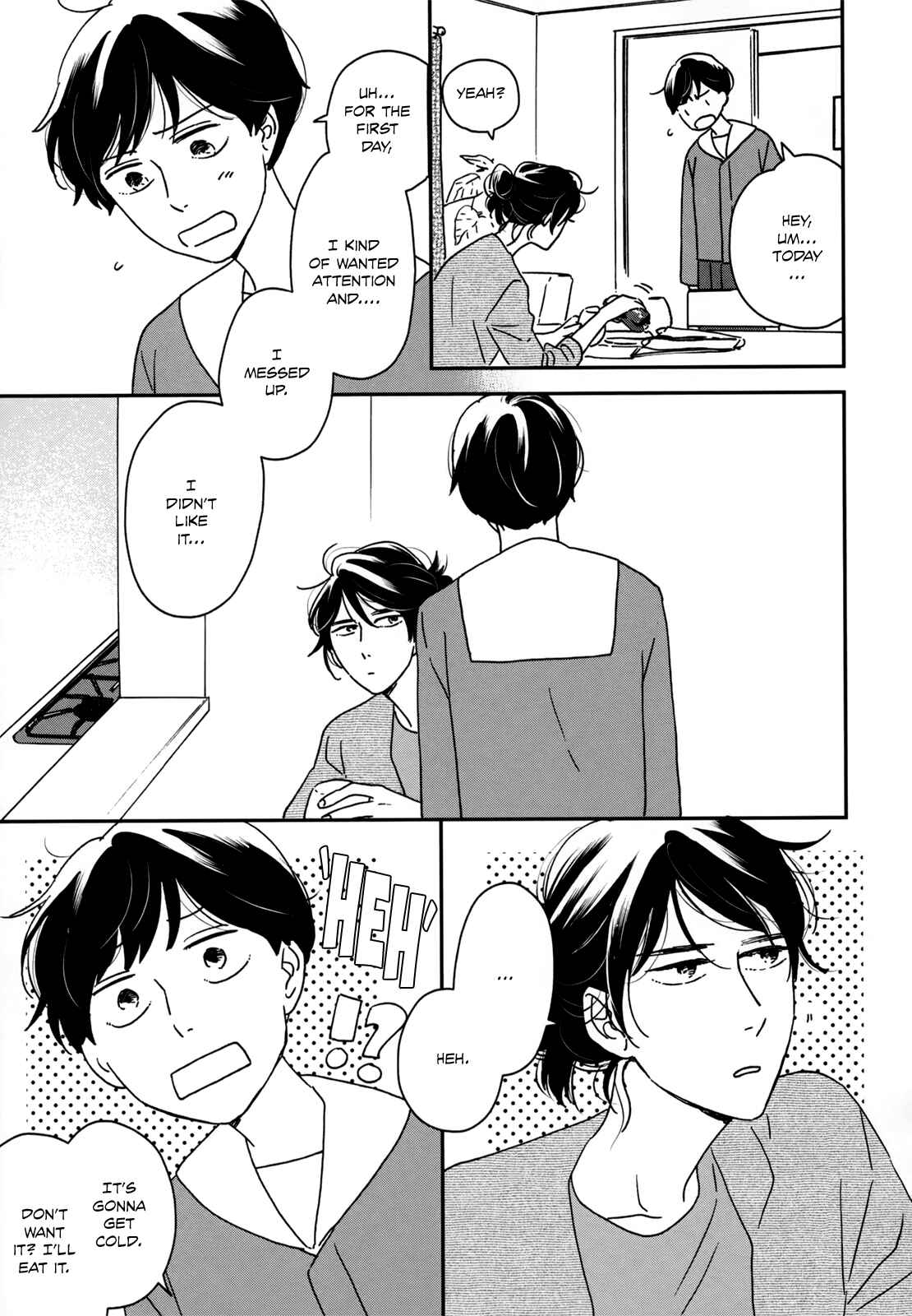 Page 31 Chapter 11 Ikoku Nikki