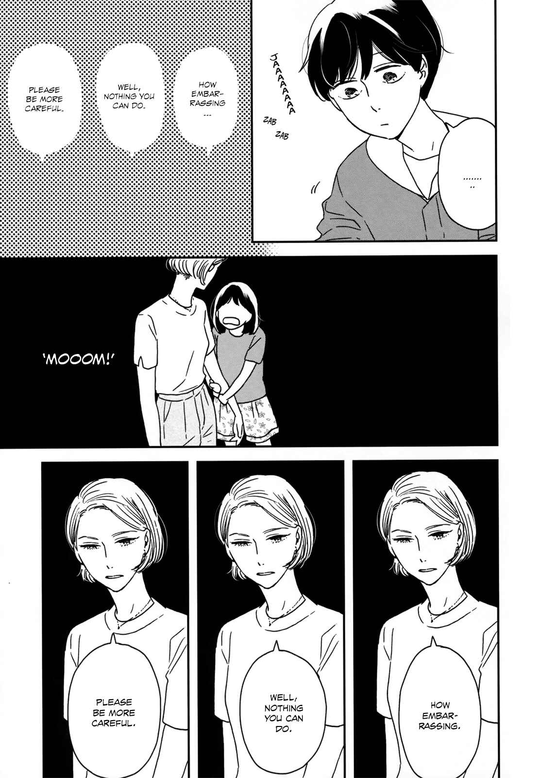Page 33 Chapter 11 Ikoku Nikki