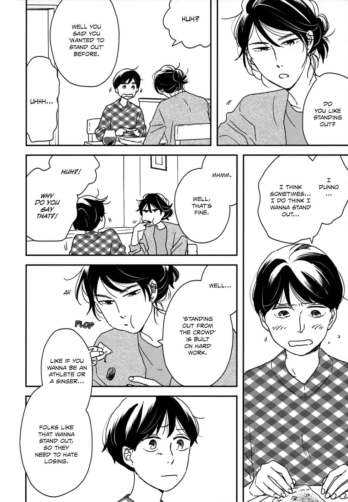 Page 36 Chapter 11 Ikoku Nikki