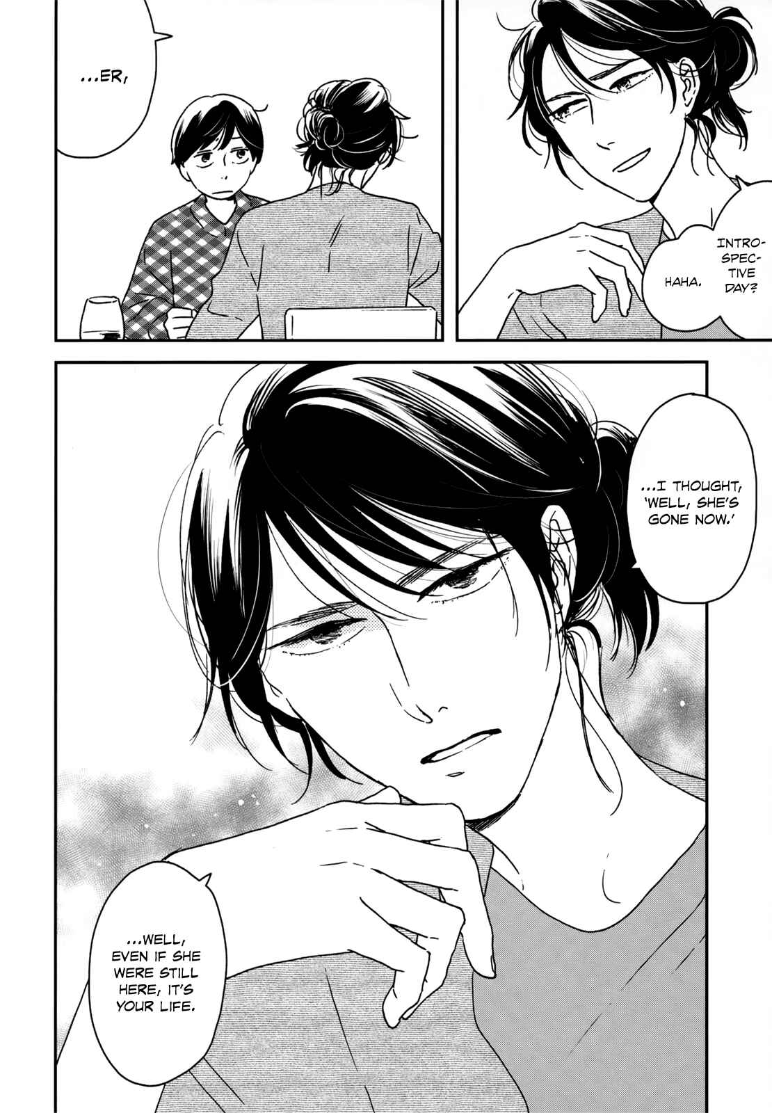 Page 40 Chapter 11 Ikoku Nikki