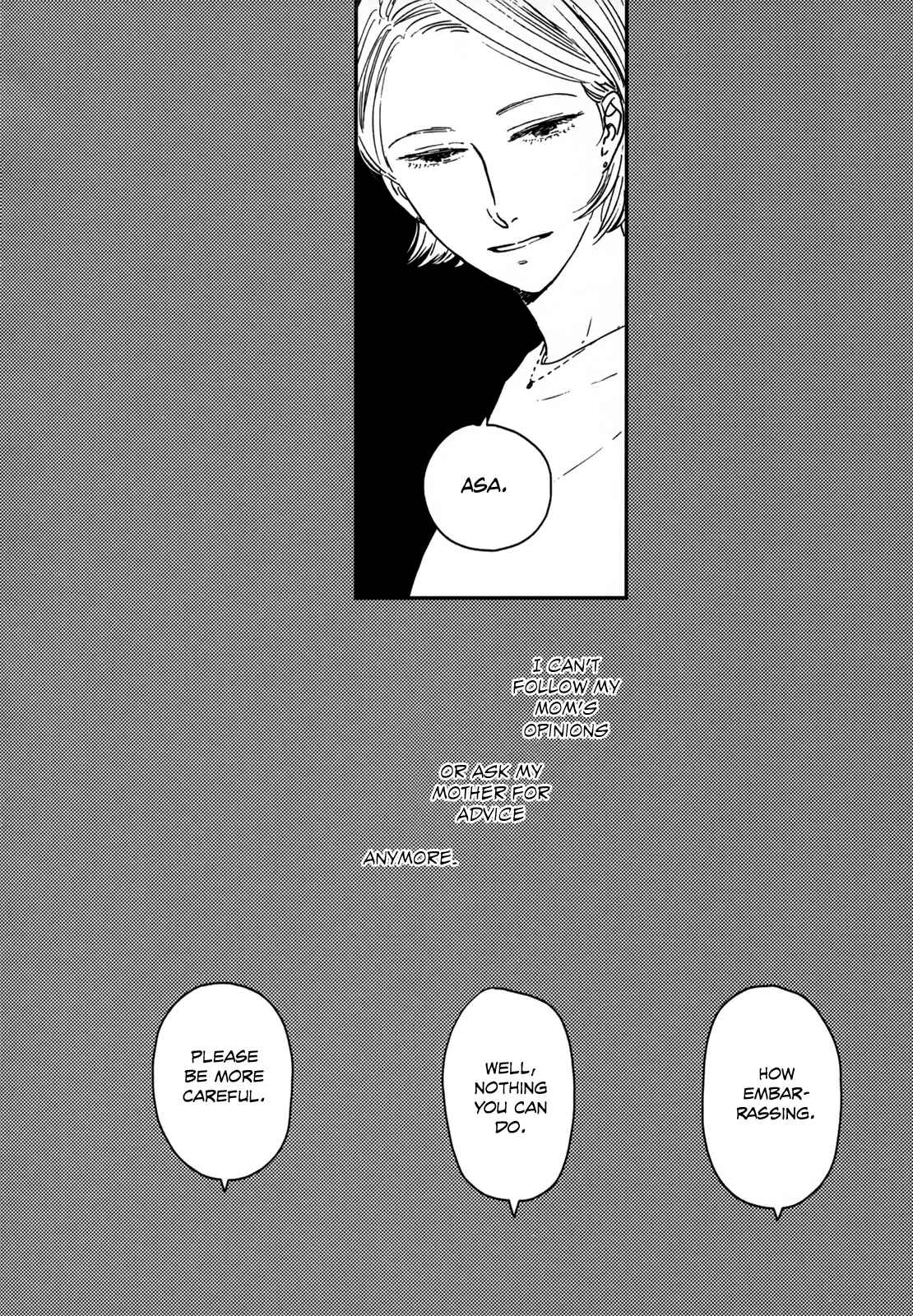 Page 42 Chapter 11 Ikoku Nikki