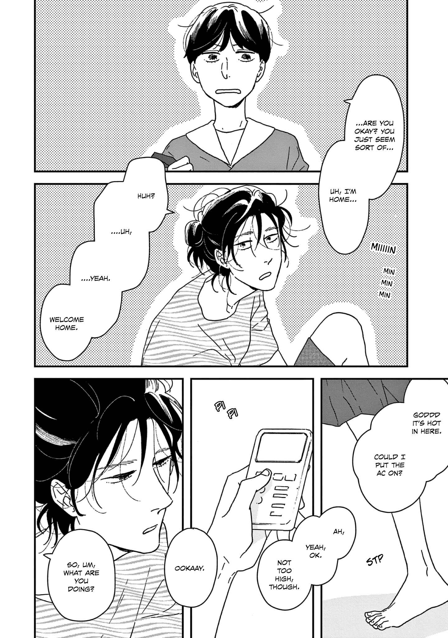 Page 12 Chapter 41 Ikoku Nikki