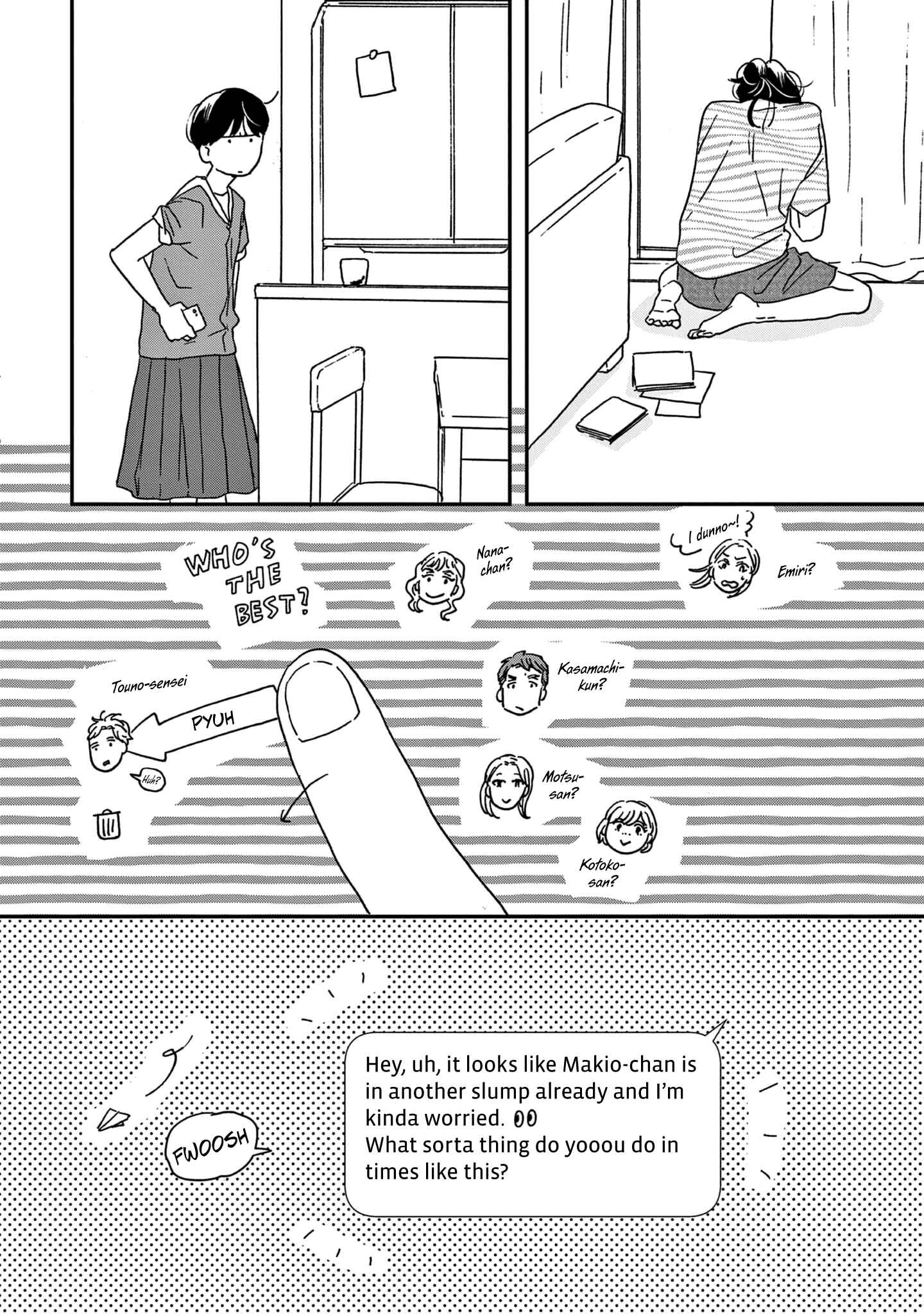 Page 16 Chapter 41 Ikoku Nikki