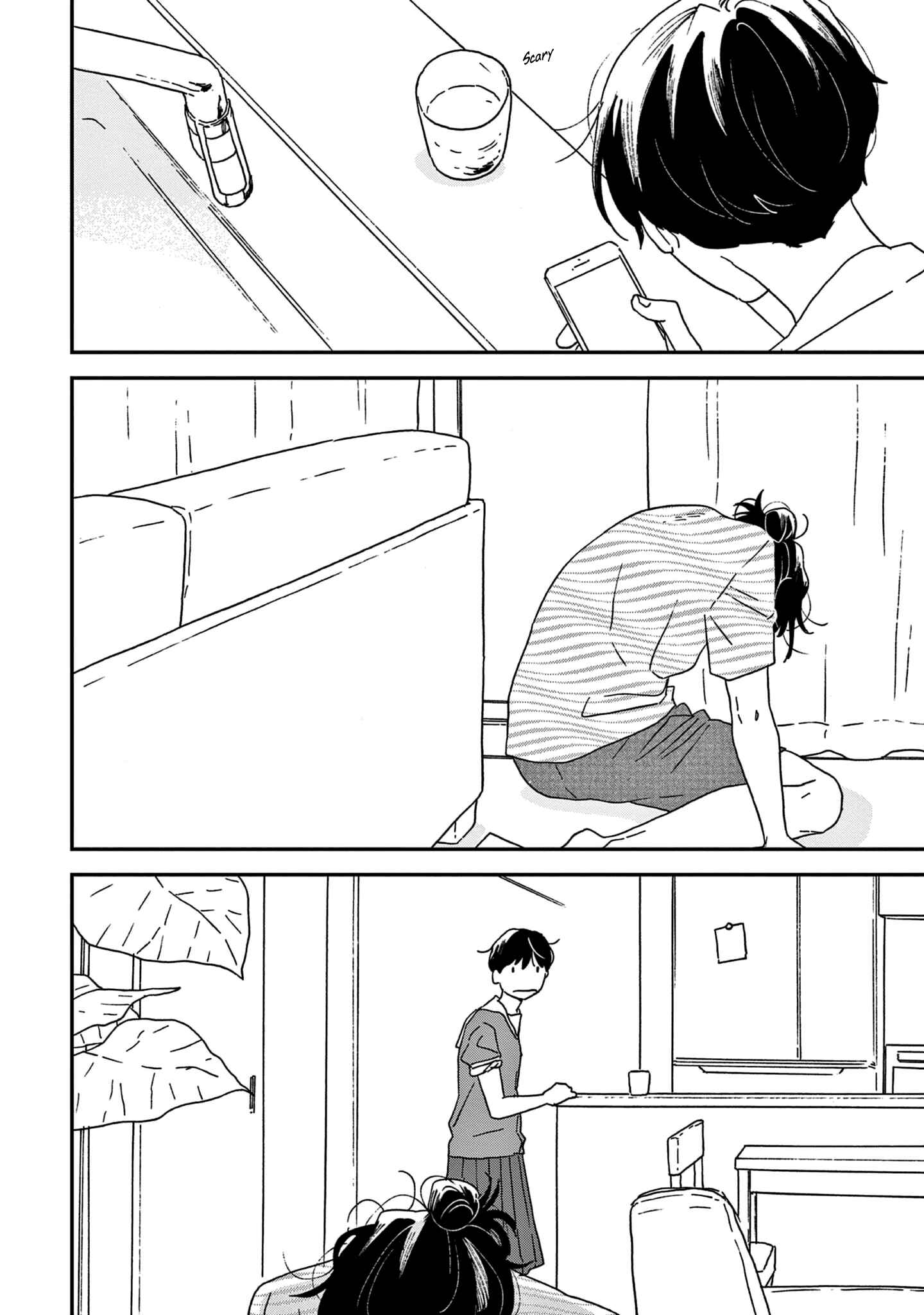 Page 18 Chapter 41 Ikoku Nikki