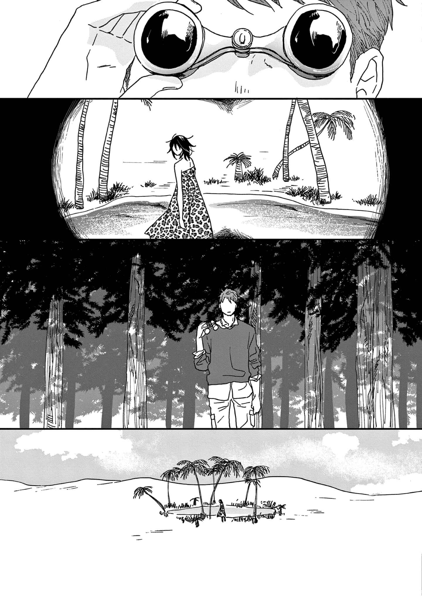 Page 25 Chapter 41 Ikoku Nikki