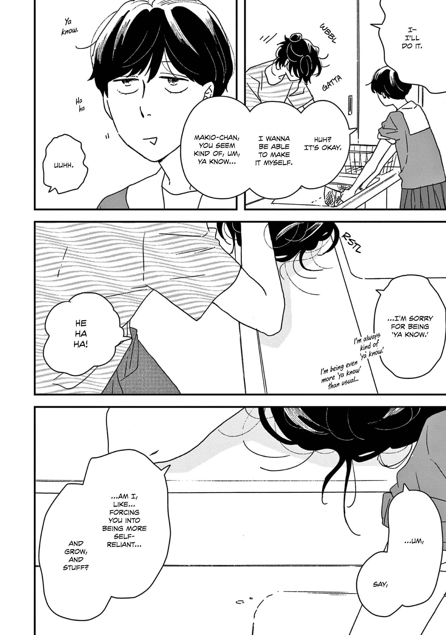 Page 28 Chapter 41 Ikoku Nikki