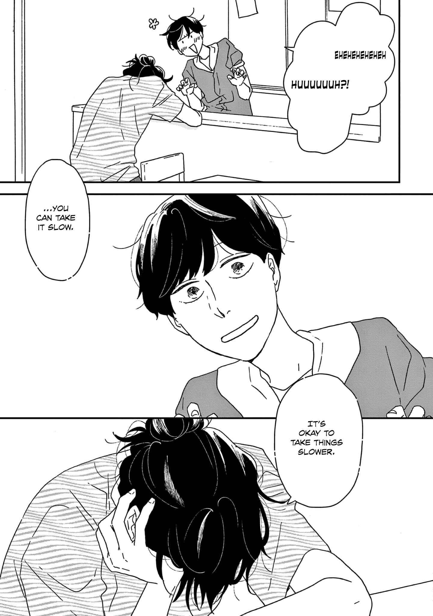 Page 35 Chapter 41 Ikoku Nikki