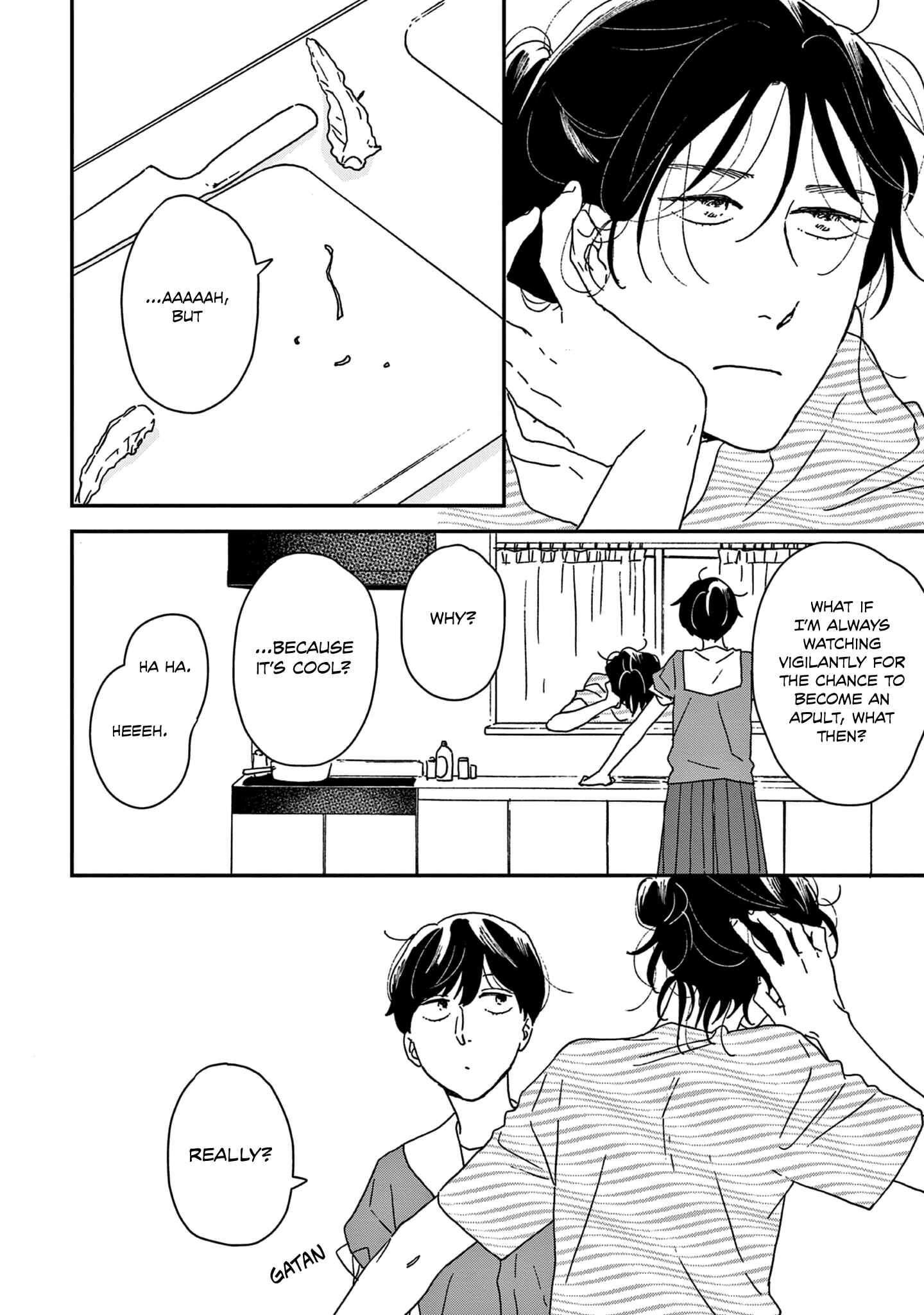 Page 36 Chapter 41 Ikoku Nikki