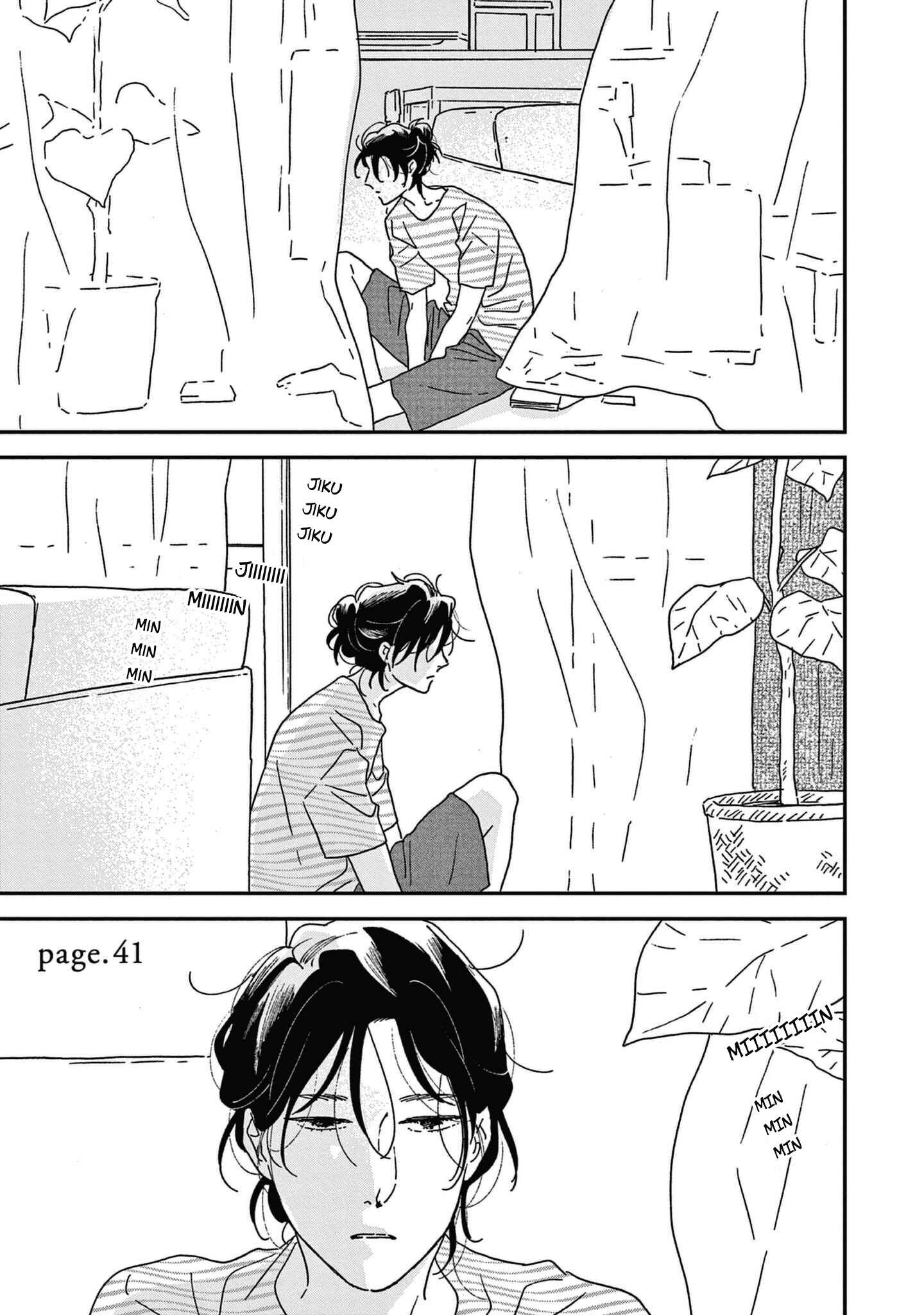 Page 8 Chapter 41 Ikoku Nikki