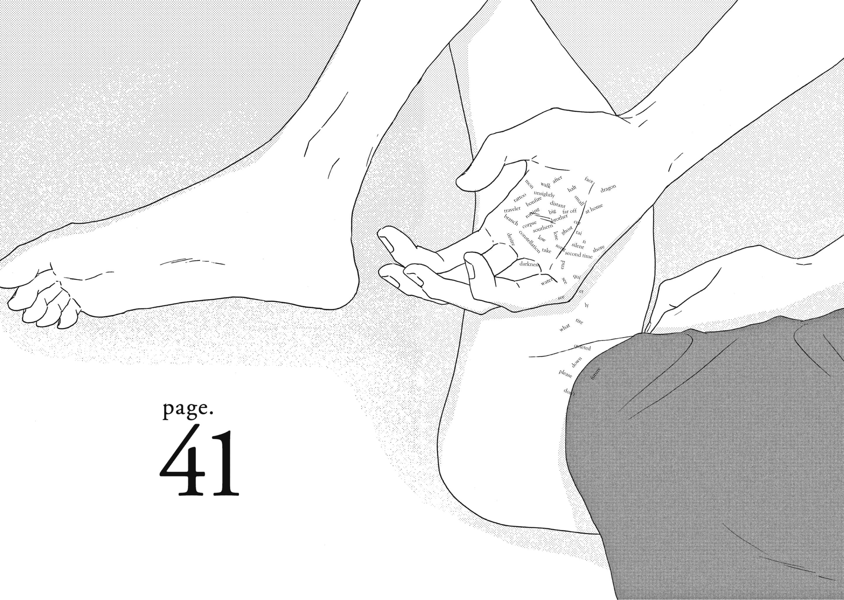Page 9 Chapter 41 Ikoku Nikki