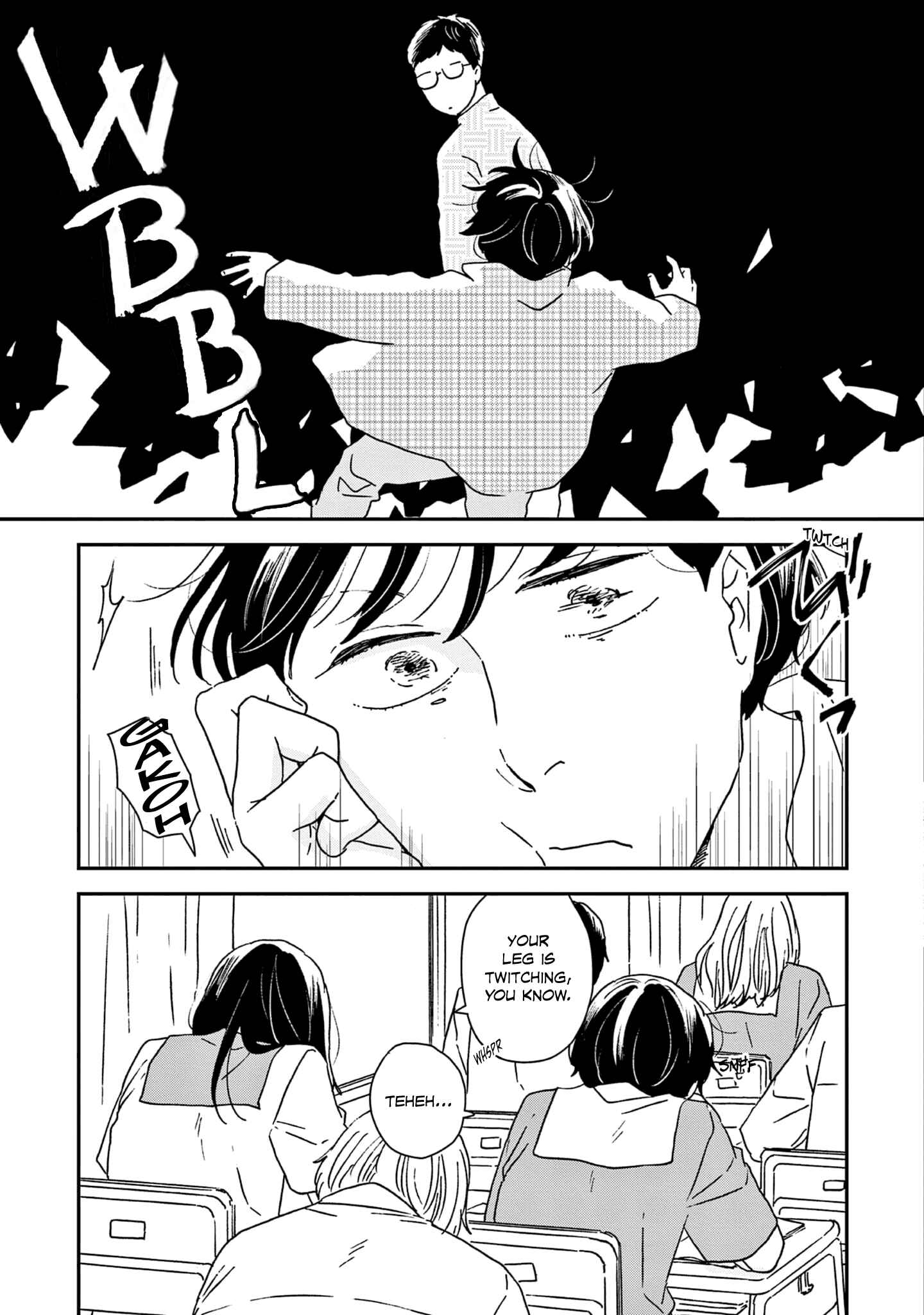 Page 14 Chapter 39 Ikoku Nikki