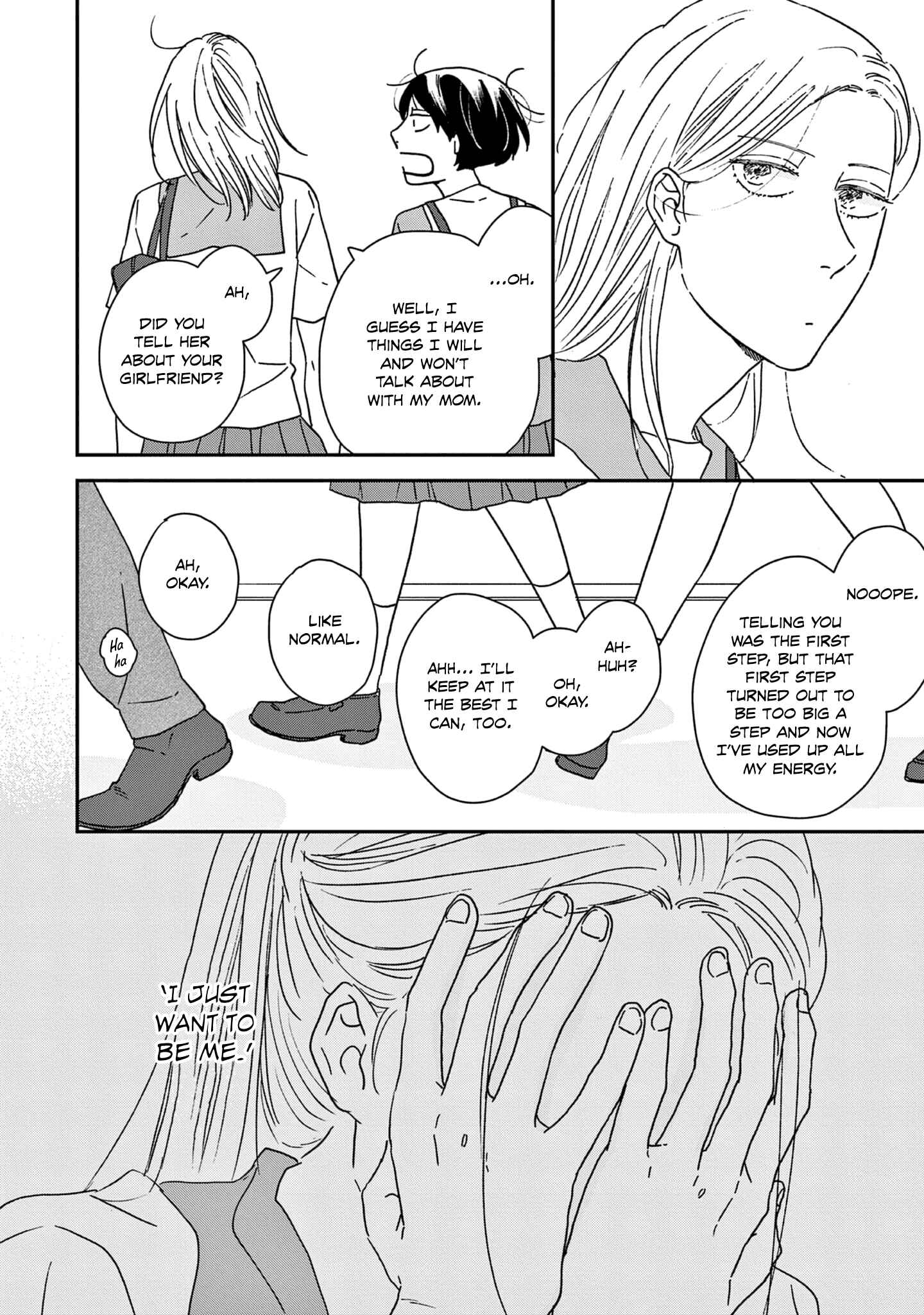 Page 17 Chapter 39 Ikoku Nikki