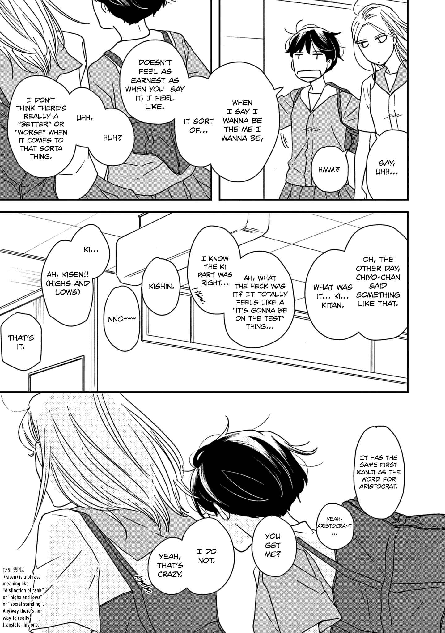 Page 18 Chapter 39 Ikoku Nikki