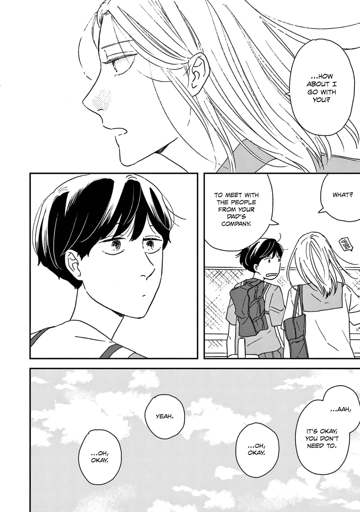 Page 19 Chapter 39 Ikoku Nikki
