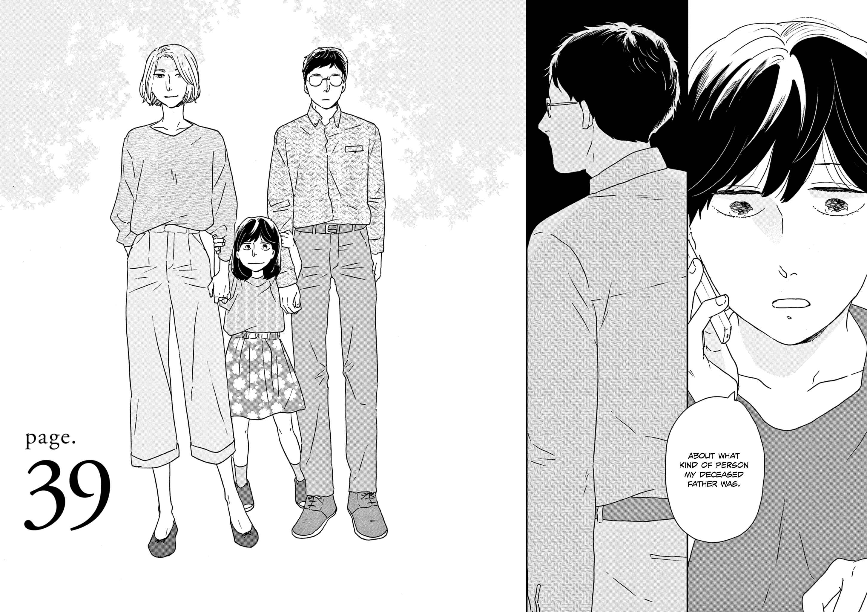 Page 2 Chapter 39 Ikoku Nikki