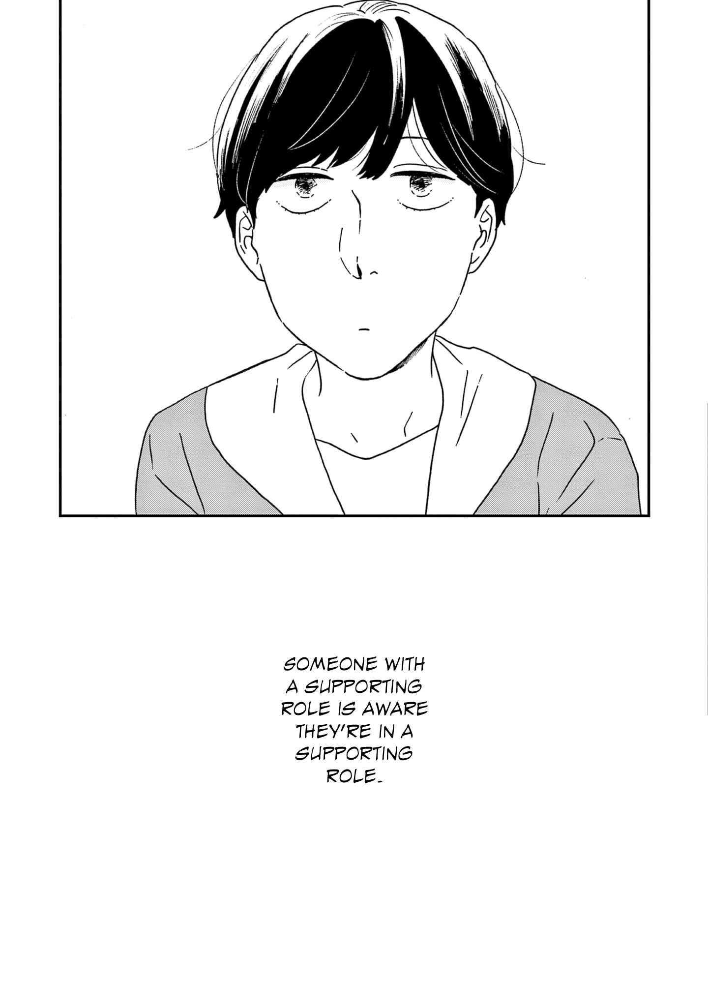 Page 24 Chapter 39 Ikoku Nikki