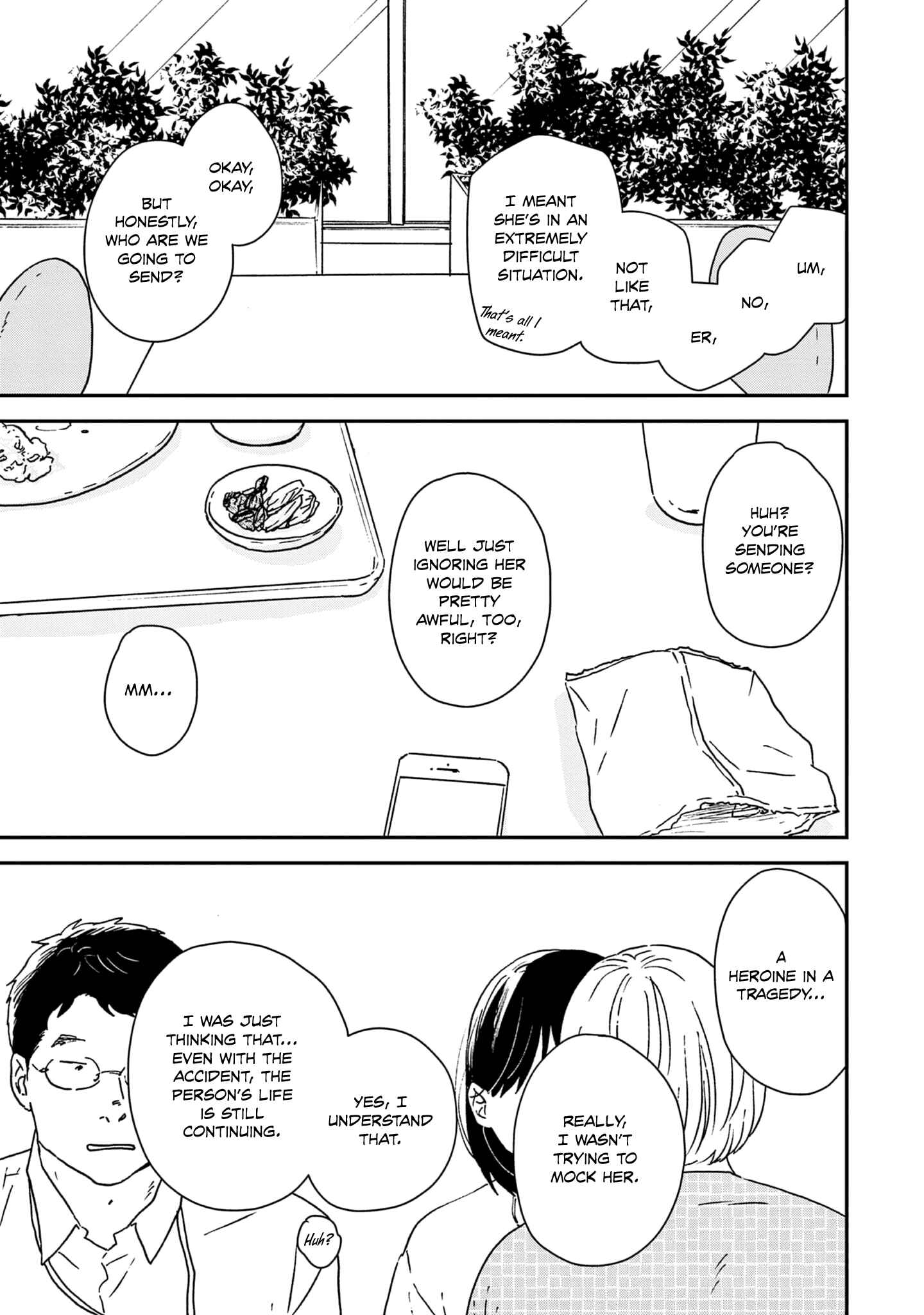 Page 4 Chapter 39 Ikoku Nikki
