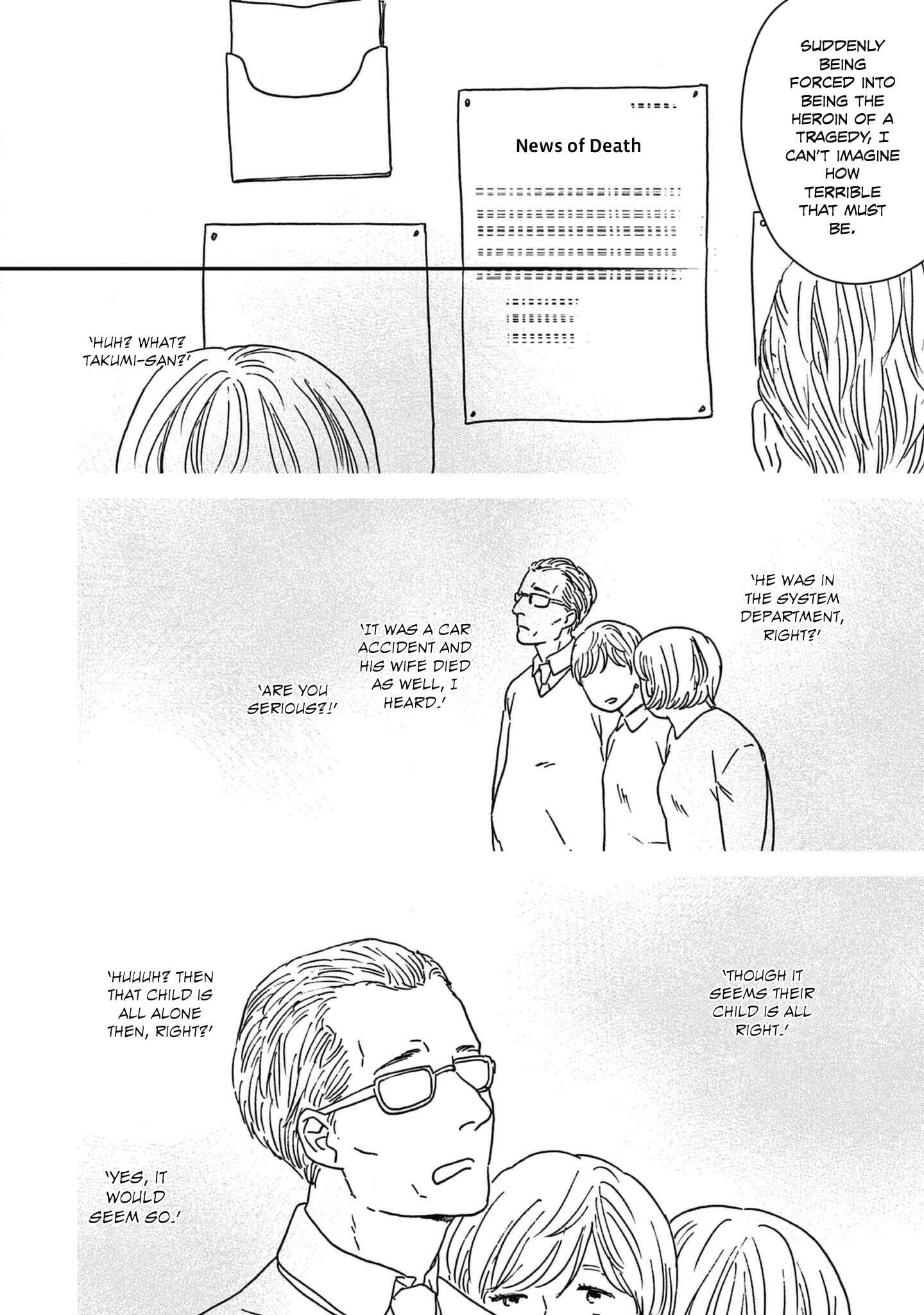 Page 5 Chapter 39 Ikoku Nikki