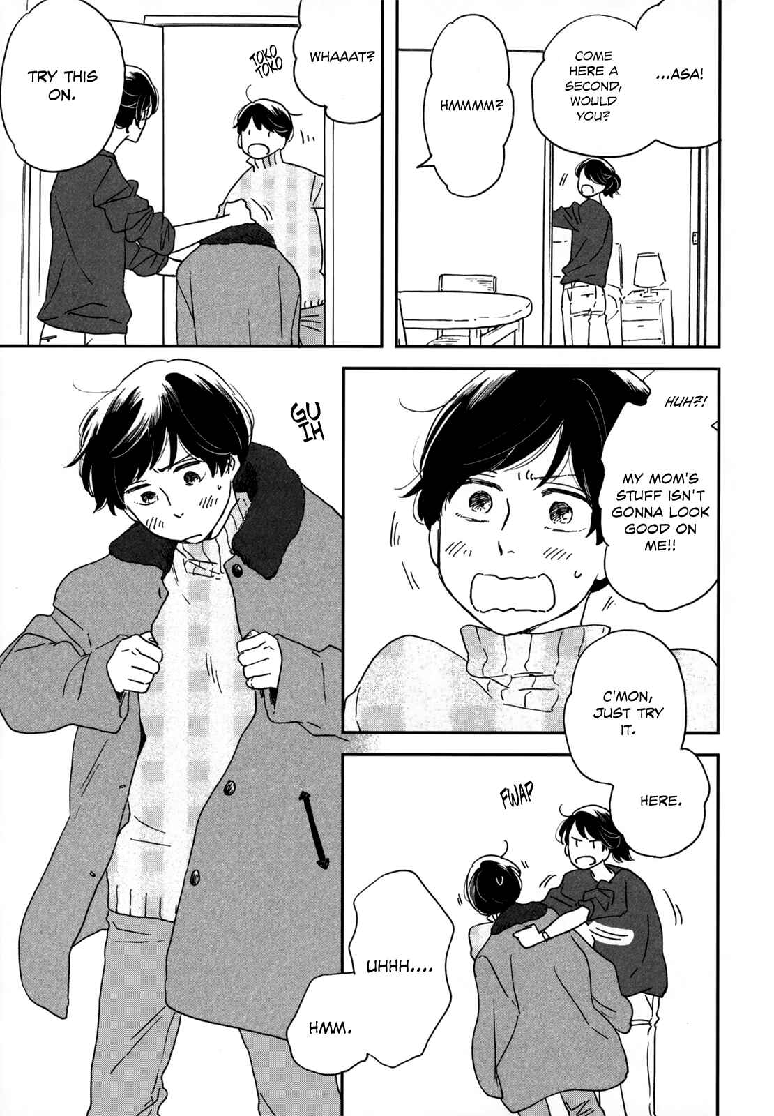 Page 20 Chapter 6 Ikoku Nikki
