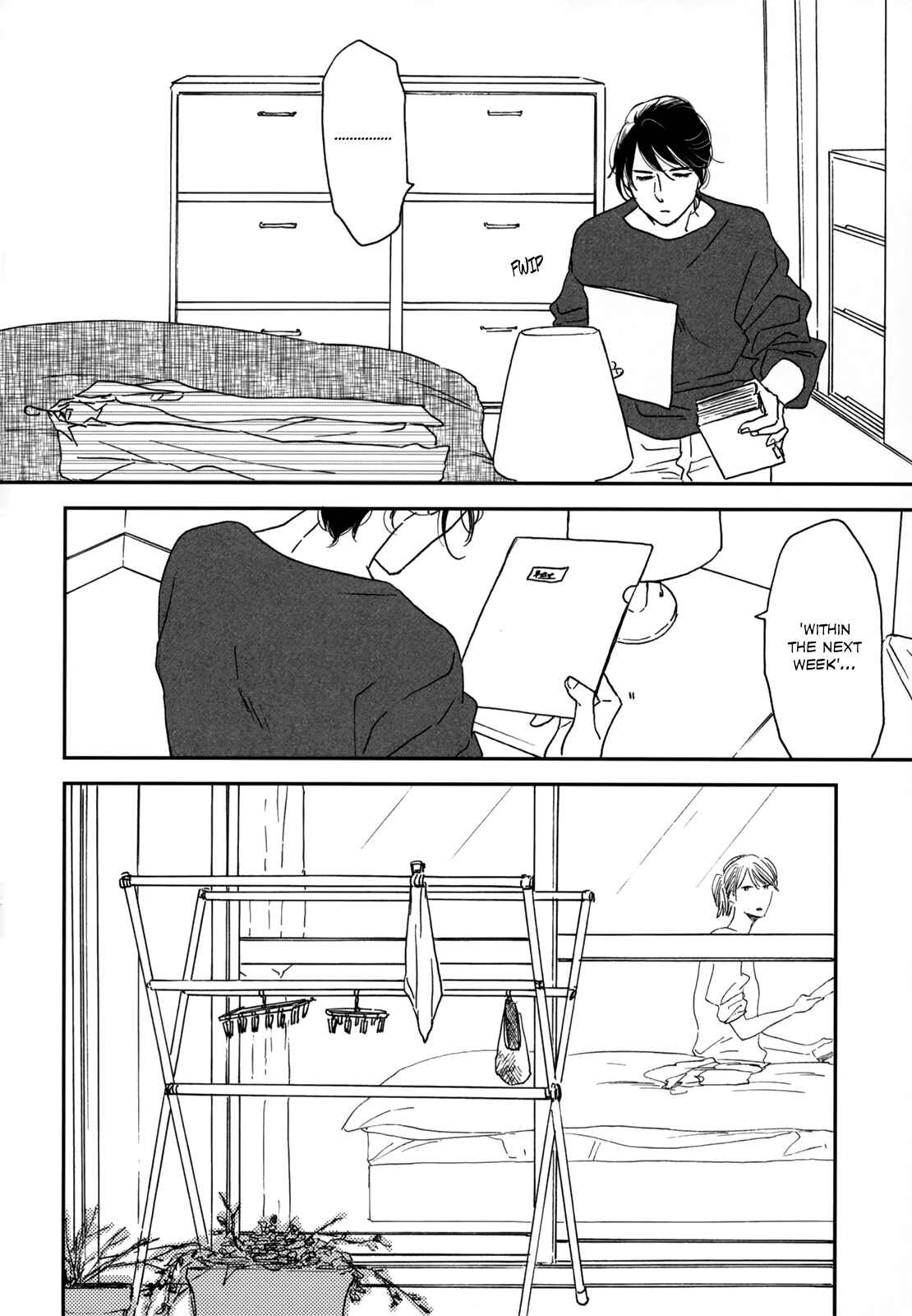 Page 23 Chapter 6 Ikoku Nikki