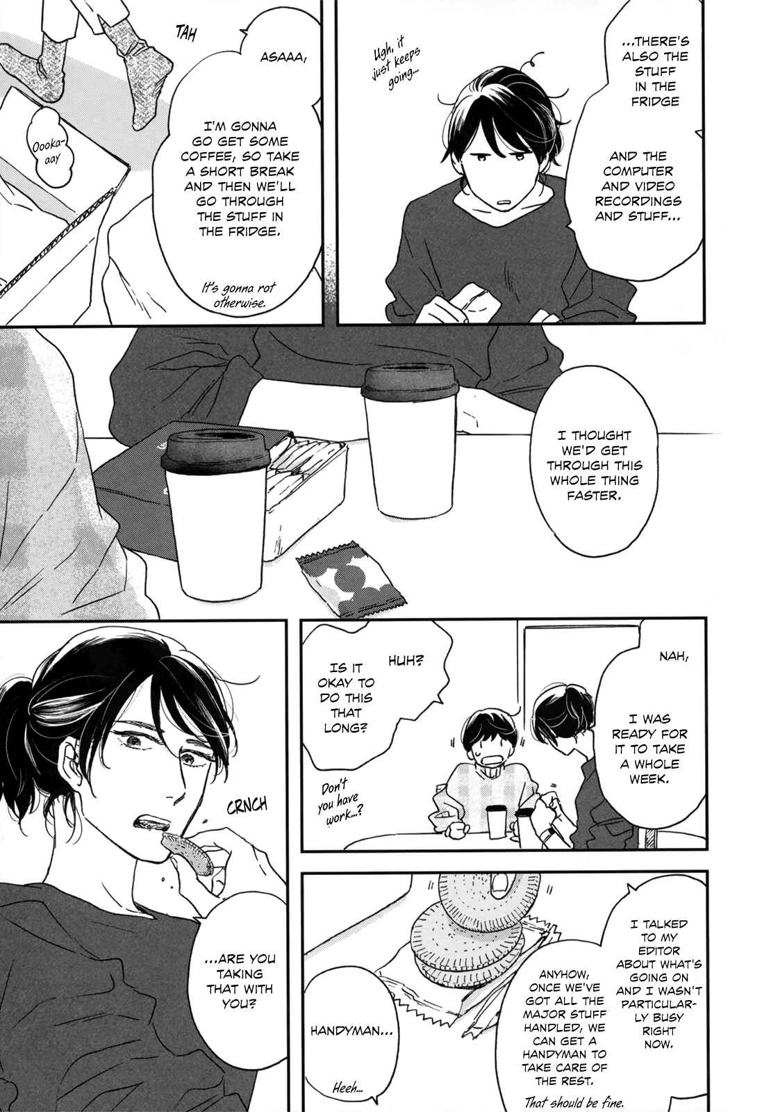Page 26 Chapter 6 Ikoku Nikki