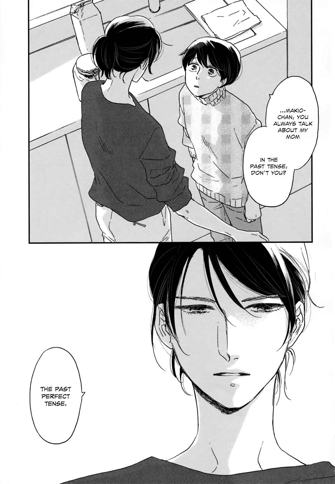 Page 32 Chapter 6 Ikoku Nikki