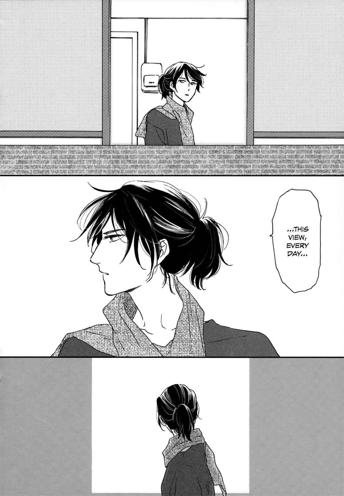 Page 39 Chapter 6 Ikoku Nikki