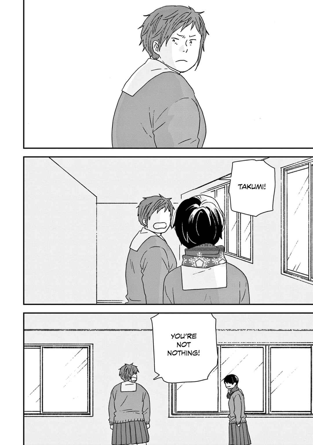 Page 20 Chapter 49 Ikoku Nikki