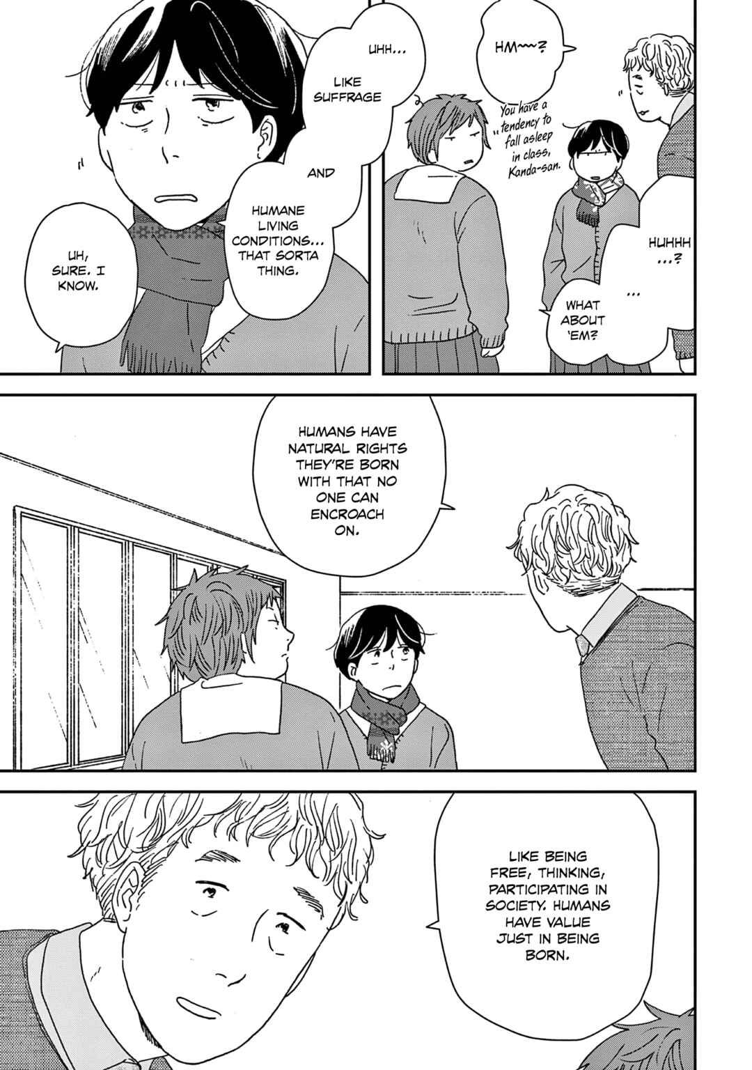 Page 27 Chapter 49 Ikoku Nikki