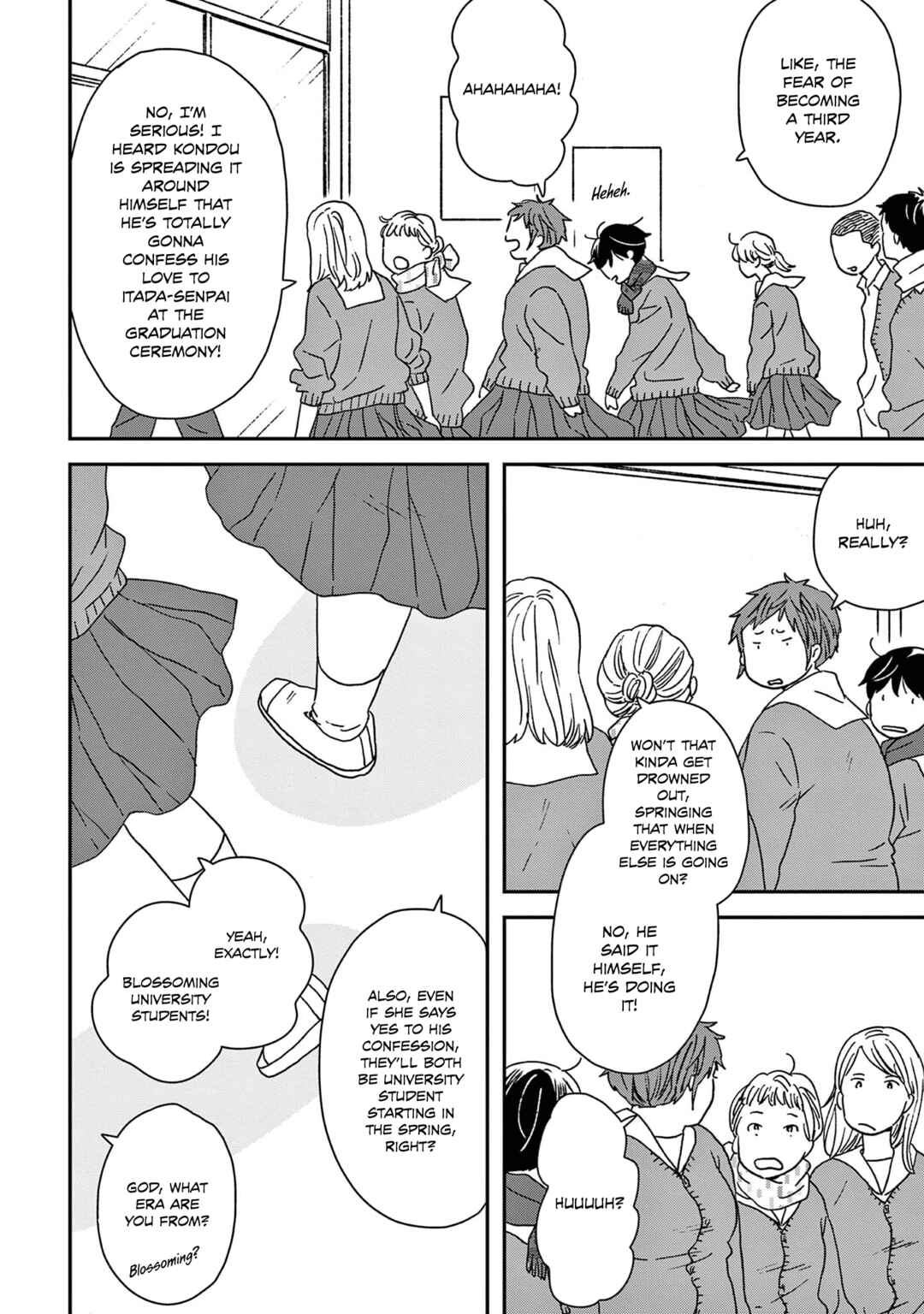 Page 8 Chapter 49 Ikoku Nikki