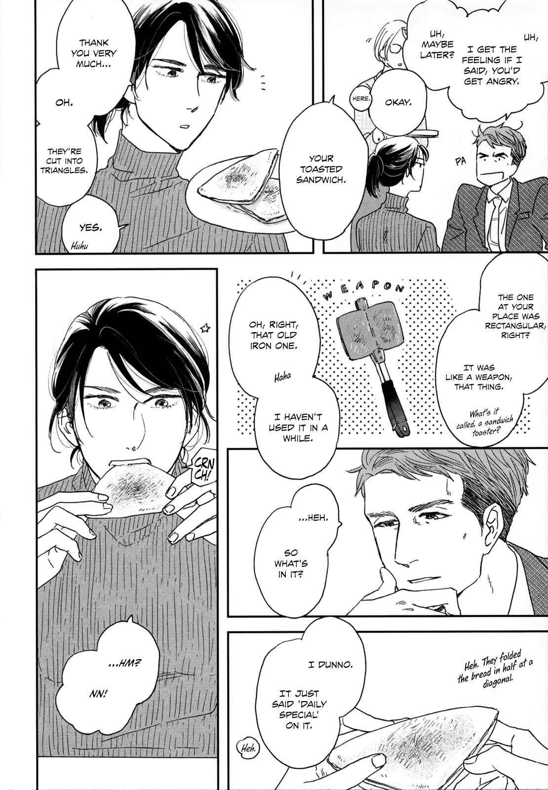 Page 10 Chapter 5 Ikoku Nikki