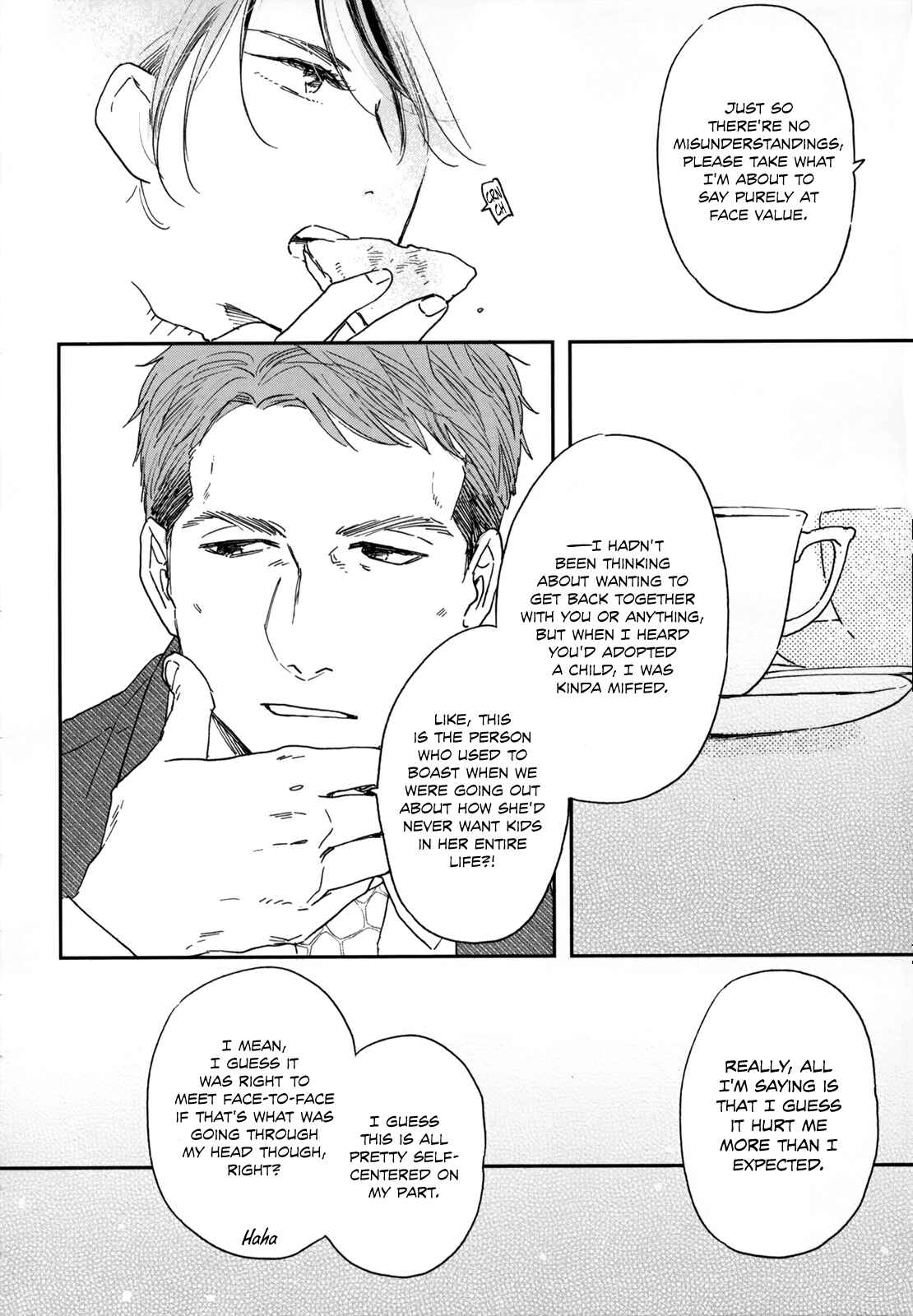 Page 12 Chapter 5 Ikoku Nikki