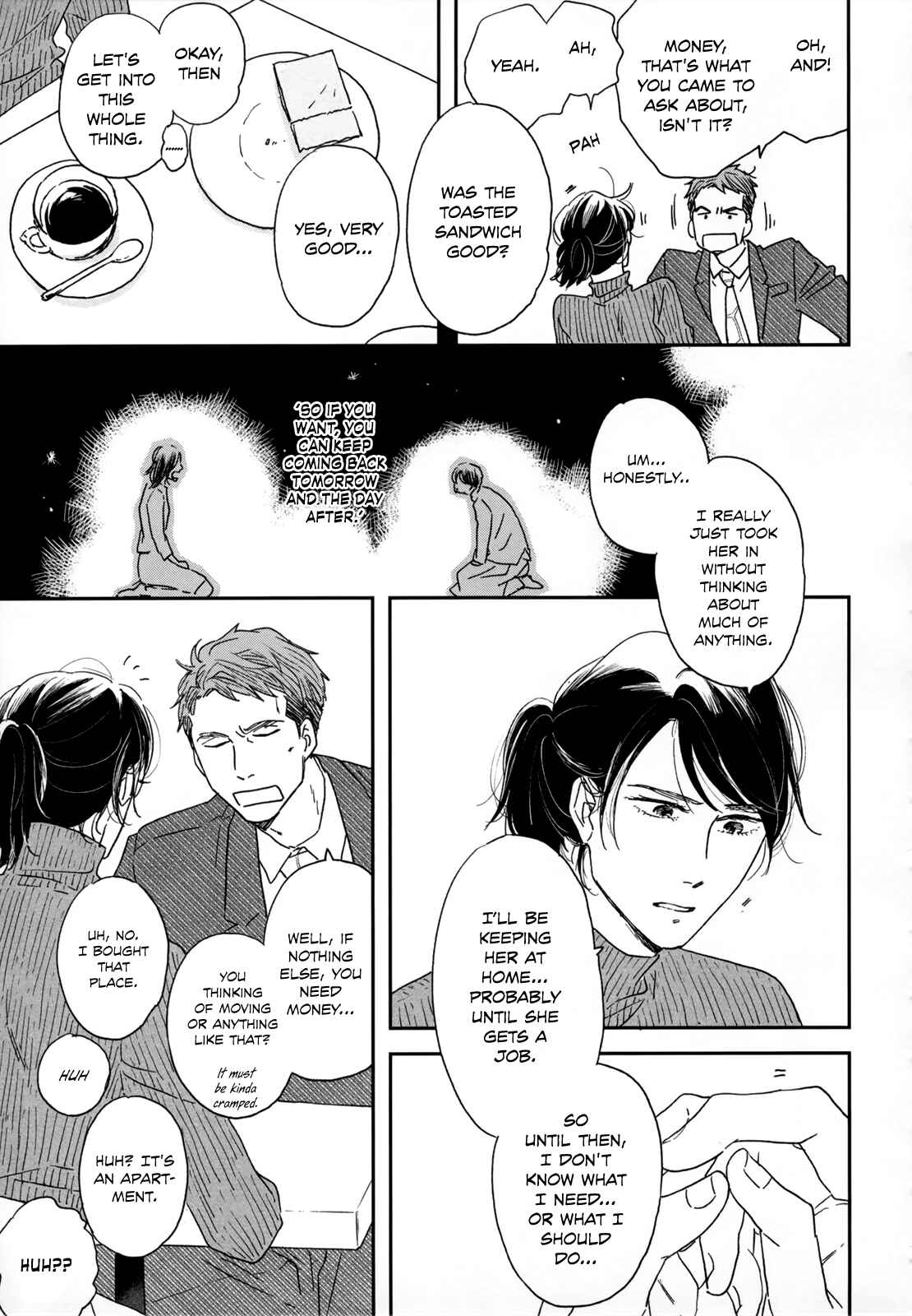 Page 13 Chapter 5 Ikoku Nikki