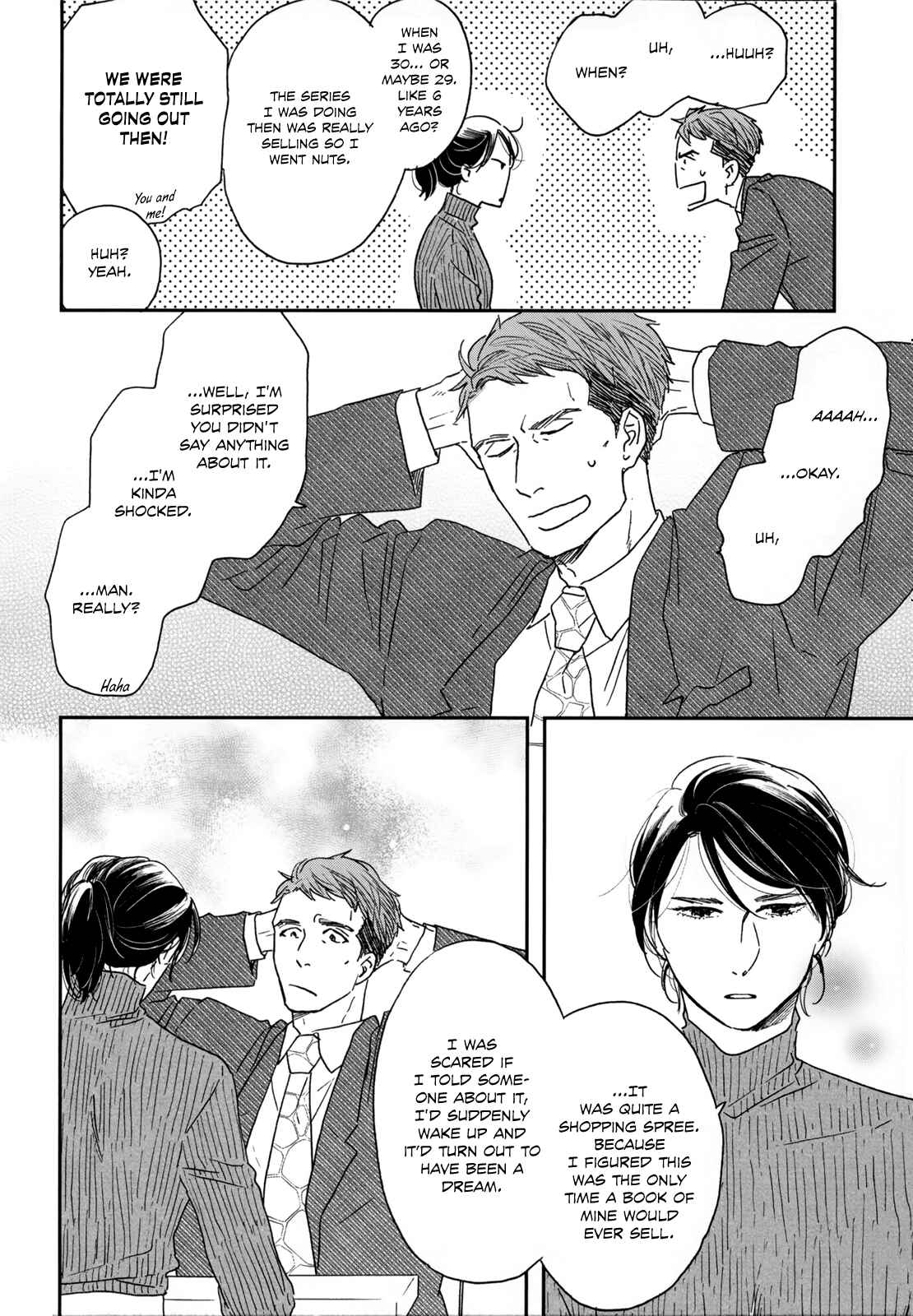 Page 14 Chapter 5 Ikoku Nikki