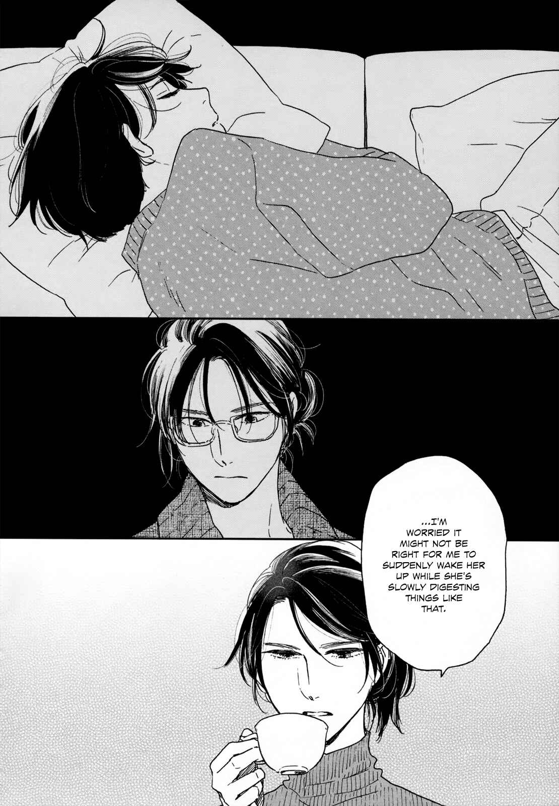 Page 16 Chapter 5 Ikoku Nikki