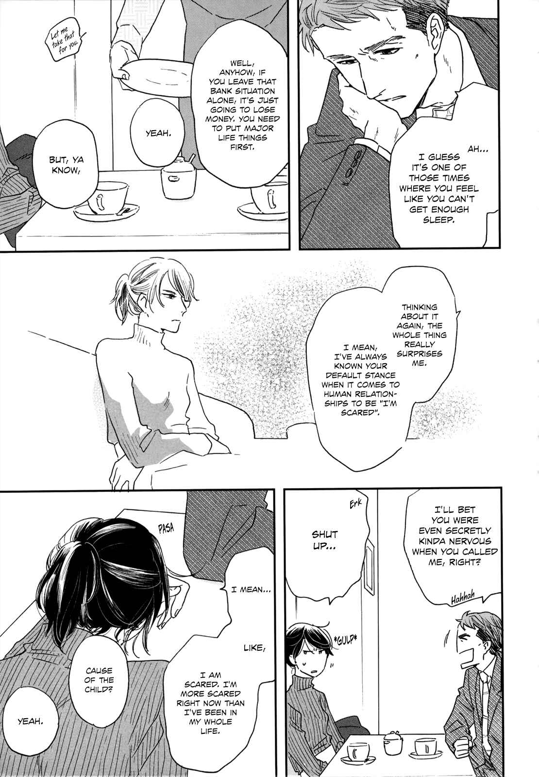 Page 17 Chapter 5 Ikoku Nikki
