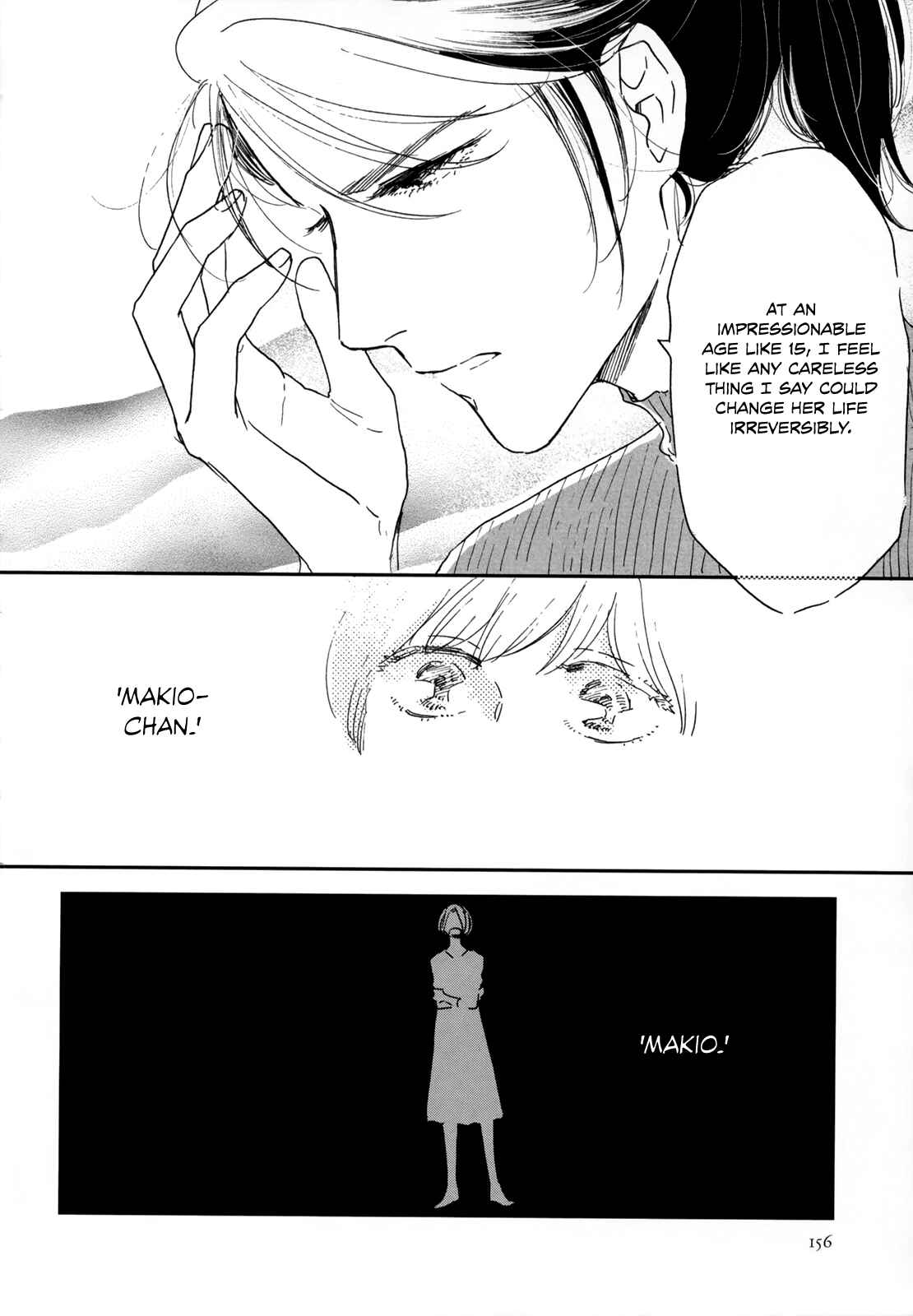 Page 18 Chapter 5 Ikoku Nikki