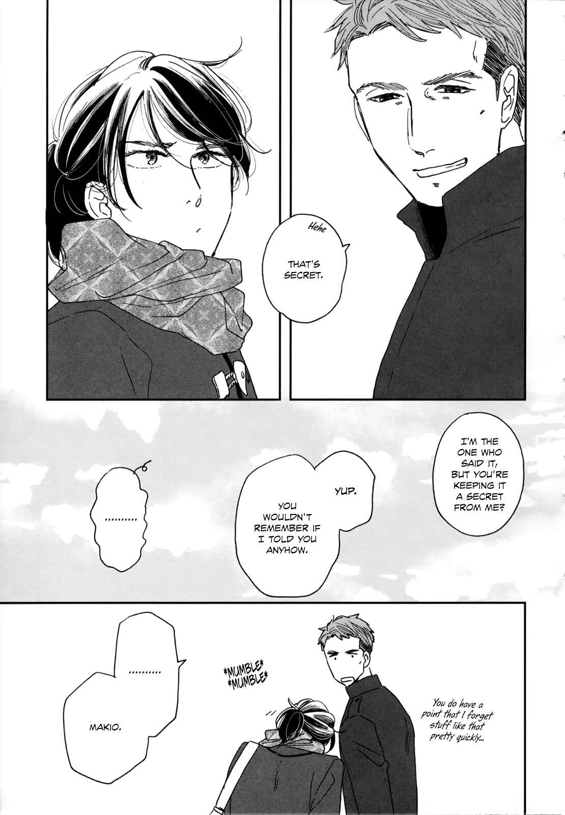 Page 21 Chapter 5 Ikoku Nikki