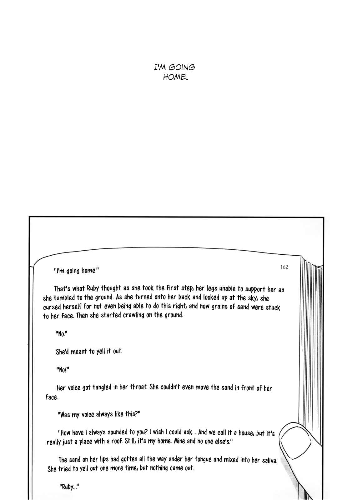 Page 25 Chapter 5 Ikoku Nikki