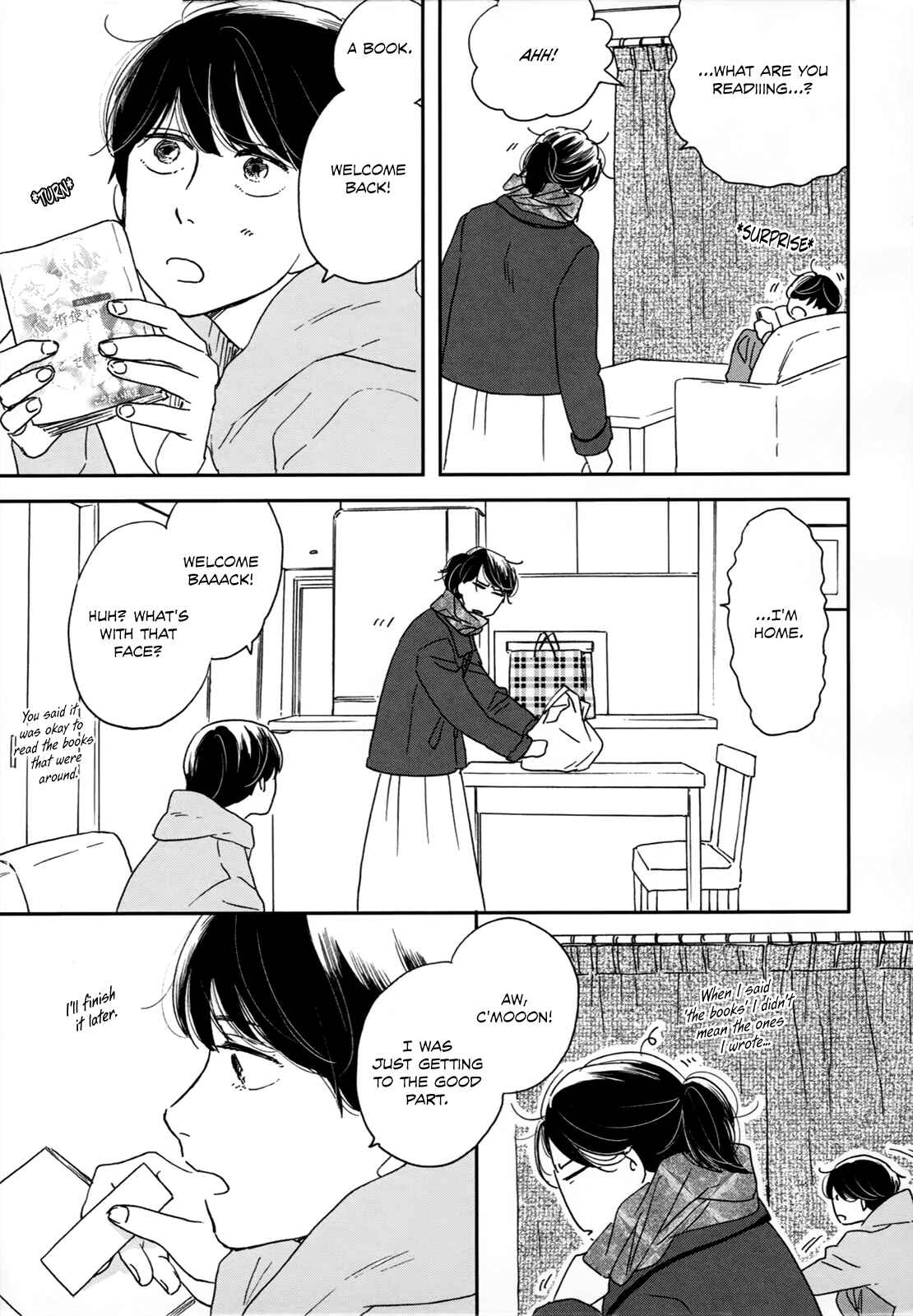 Page 27 Chapter 5 Ikoku Nikki